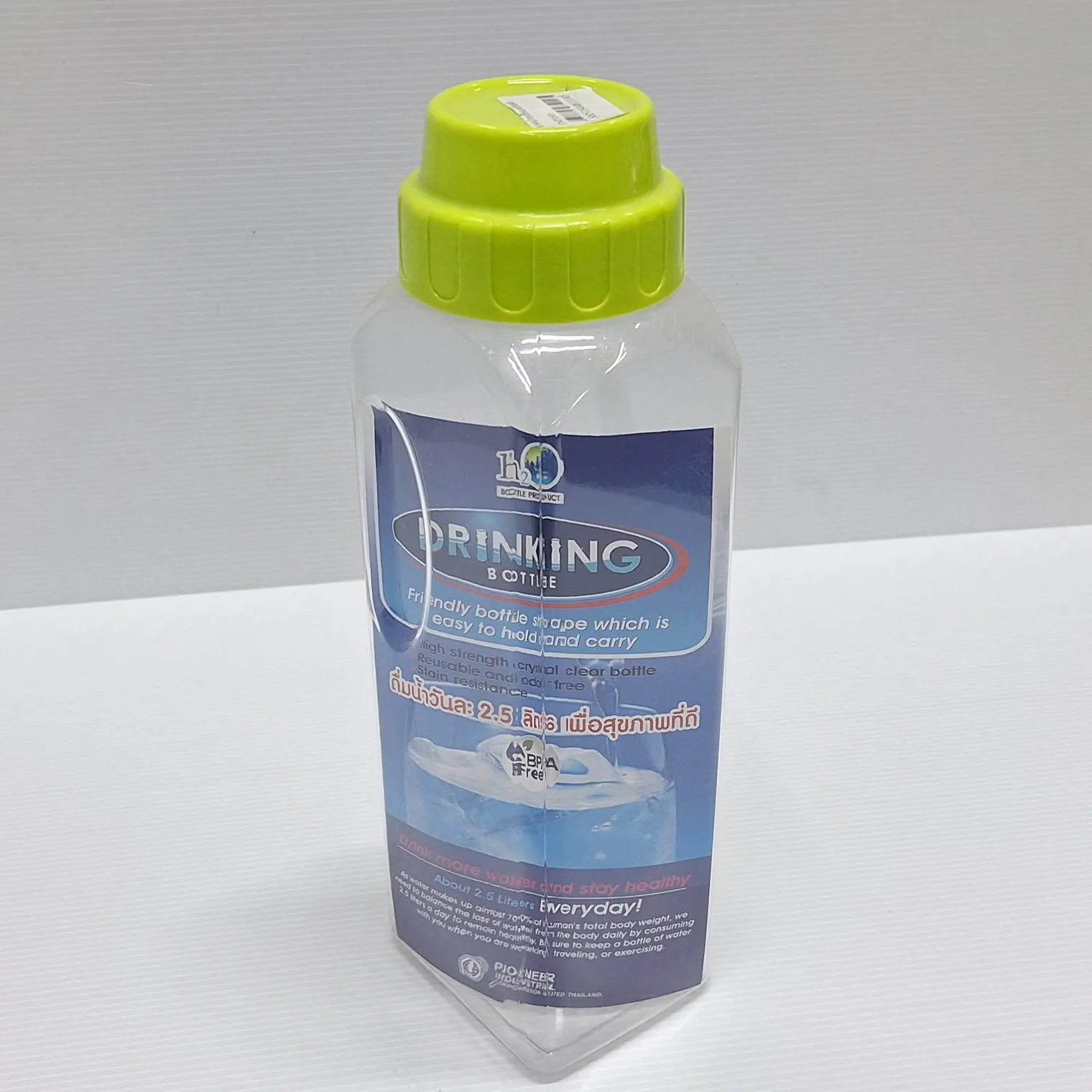 ขวดน้ำเหลี่ยมพร้อมฝา PNP3501