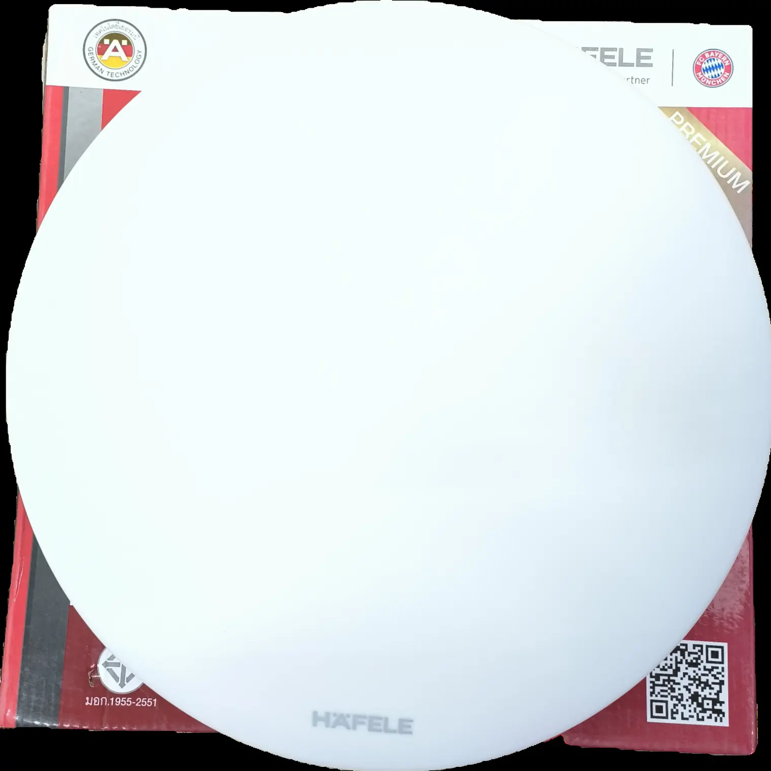 โคมไฟเพดาน DIY CEILINGLAMP 3000K 2500 24W 498.52.944 HAFELE