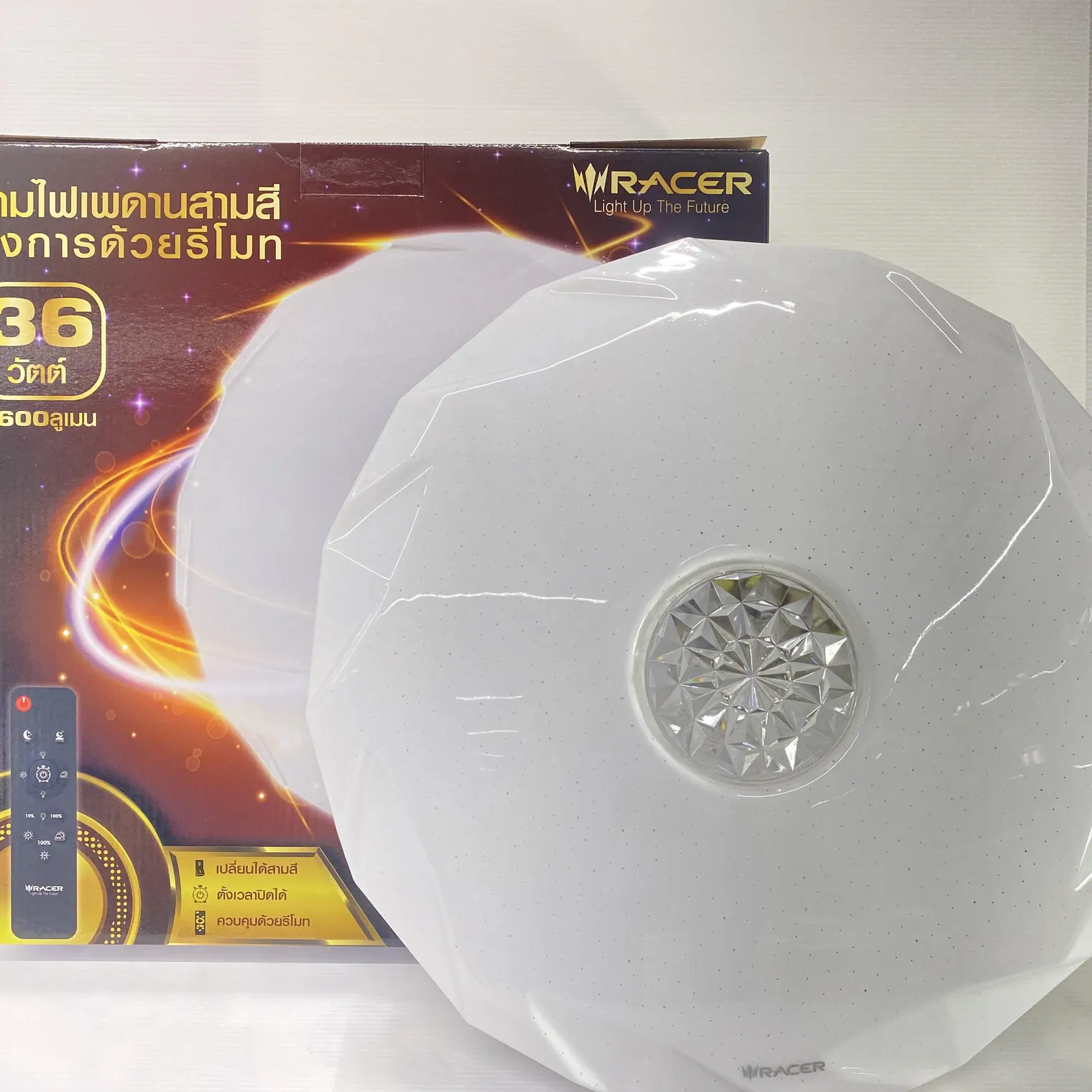 โคมไฟติดเพดาน LED 3 สี ควบคุมด้วยรีโมท 36W RACER
