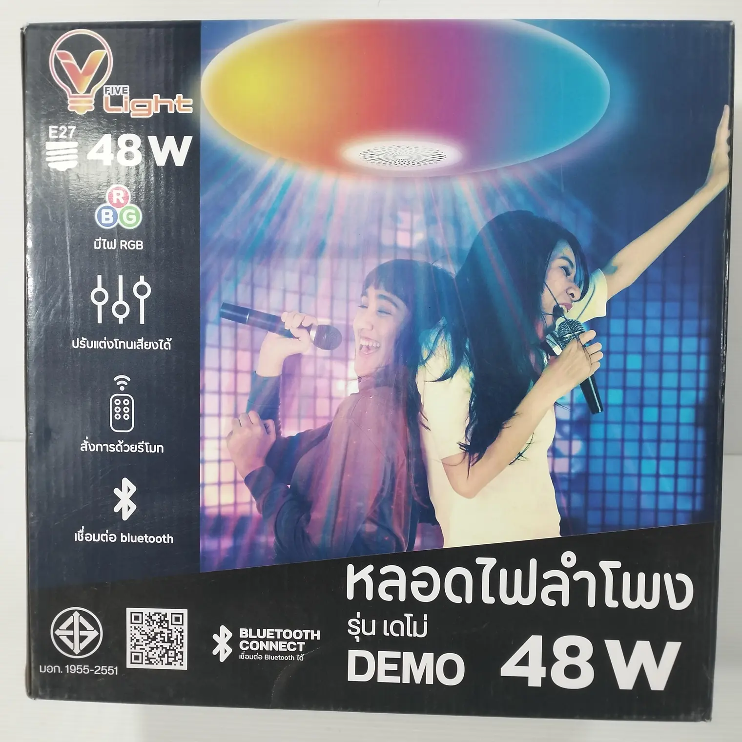 หลอดแอลอีดี BULB UFO 48W รุ่น DEMO VLIGHT