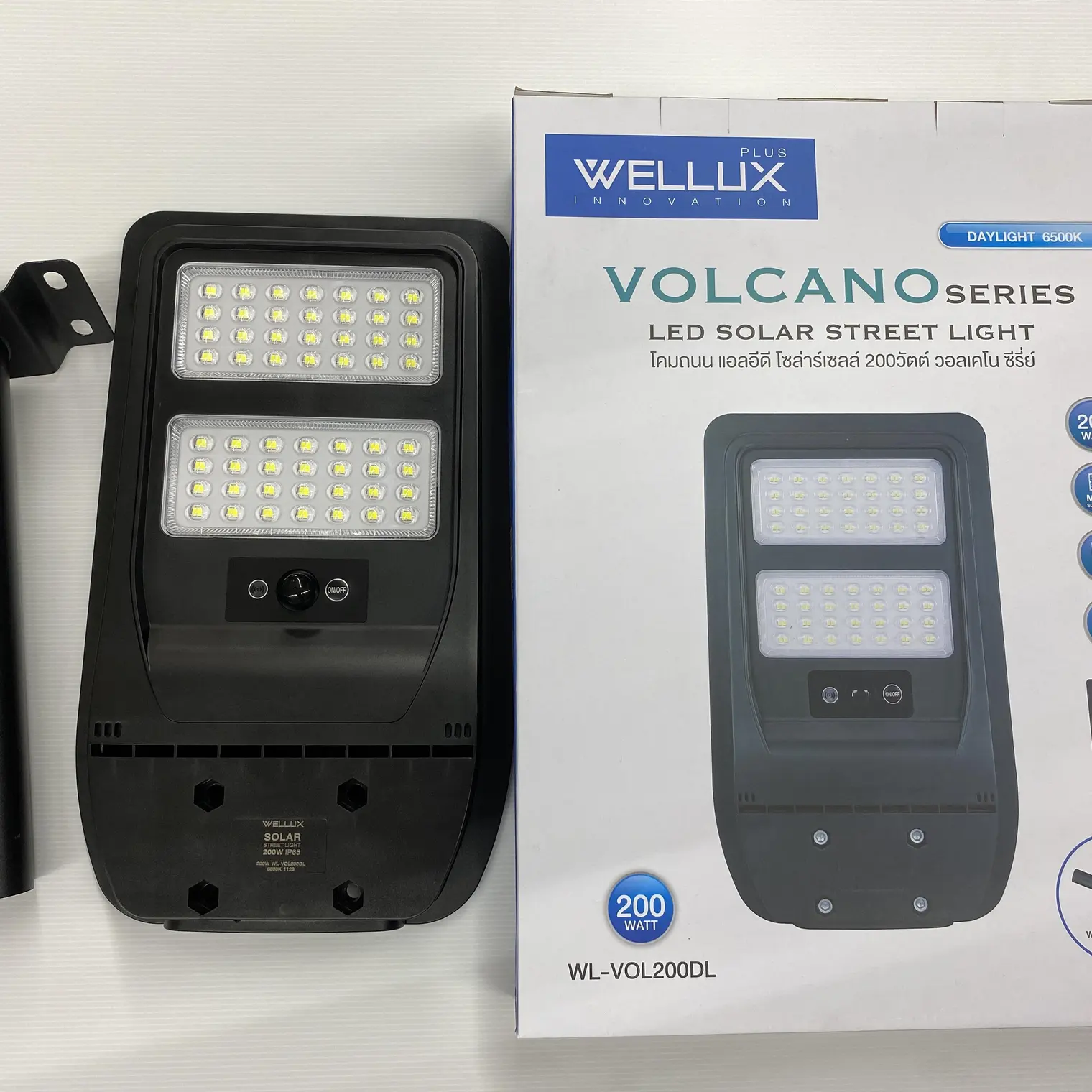 โคมถนน 200W VOLCANO แสงขาว WELLUX