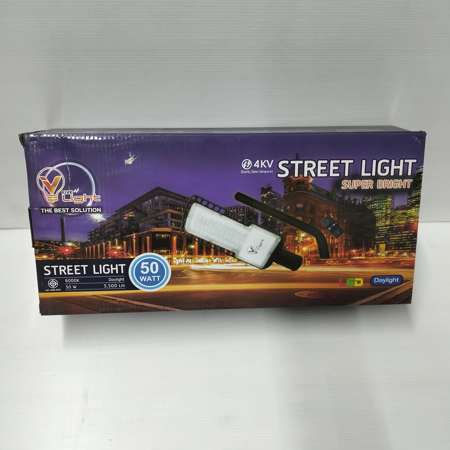 โคมถนน 50W รุ่น STREET LIGHT SUPER BRIGHT เดย์ไลท์ VLIGHT