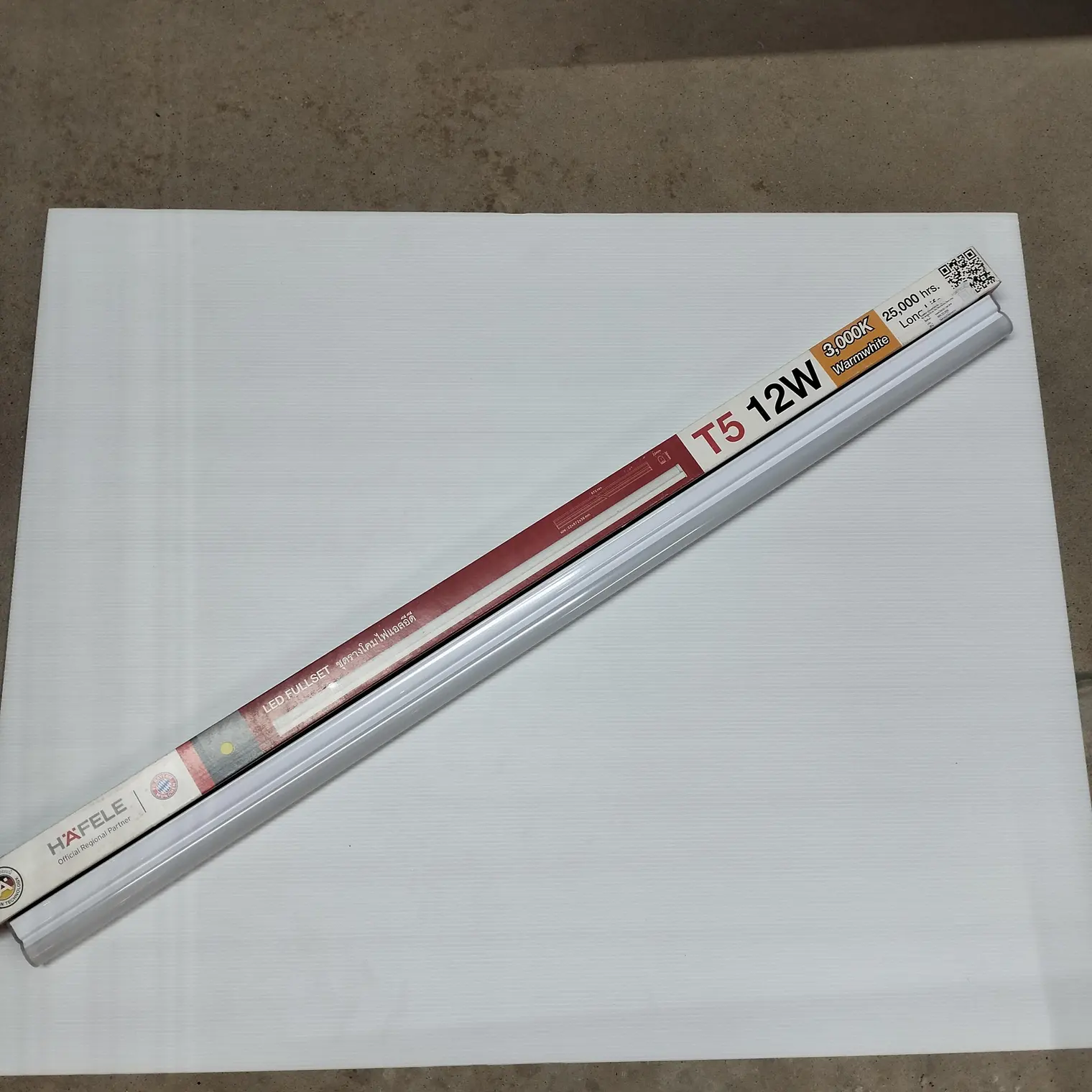 หลอด DIY TUBE T8 3000K 2600LM 18W รุ่น 498.51.102 วอร์มไวท์ HAFELE