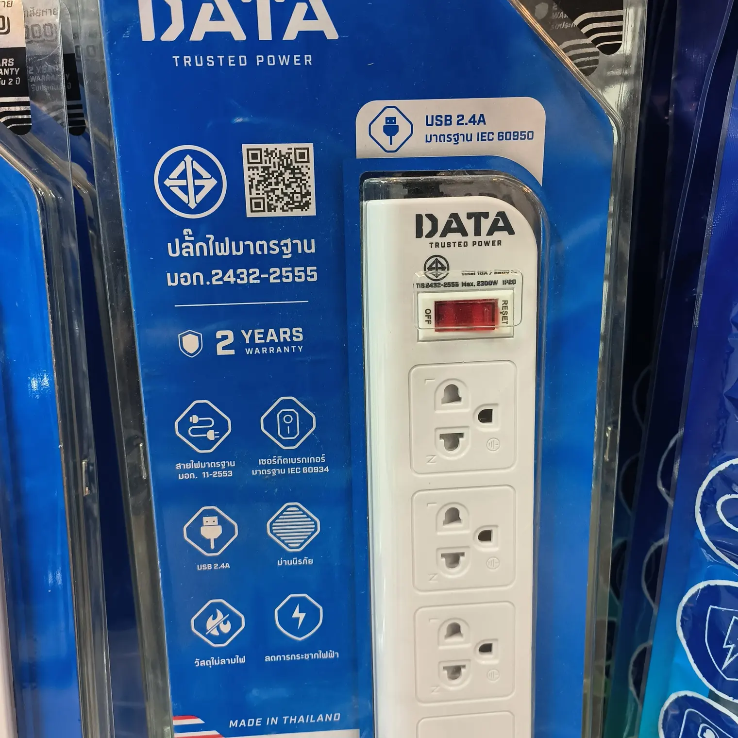 รางปลั๊กไฟ มอก. 2 ช่อง 1 สวิตช์ 2 USB 2.4A 3 ม. WL128i DATA
