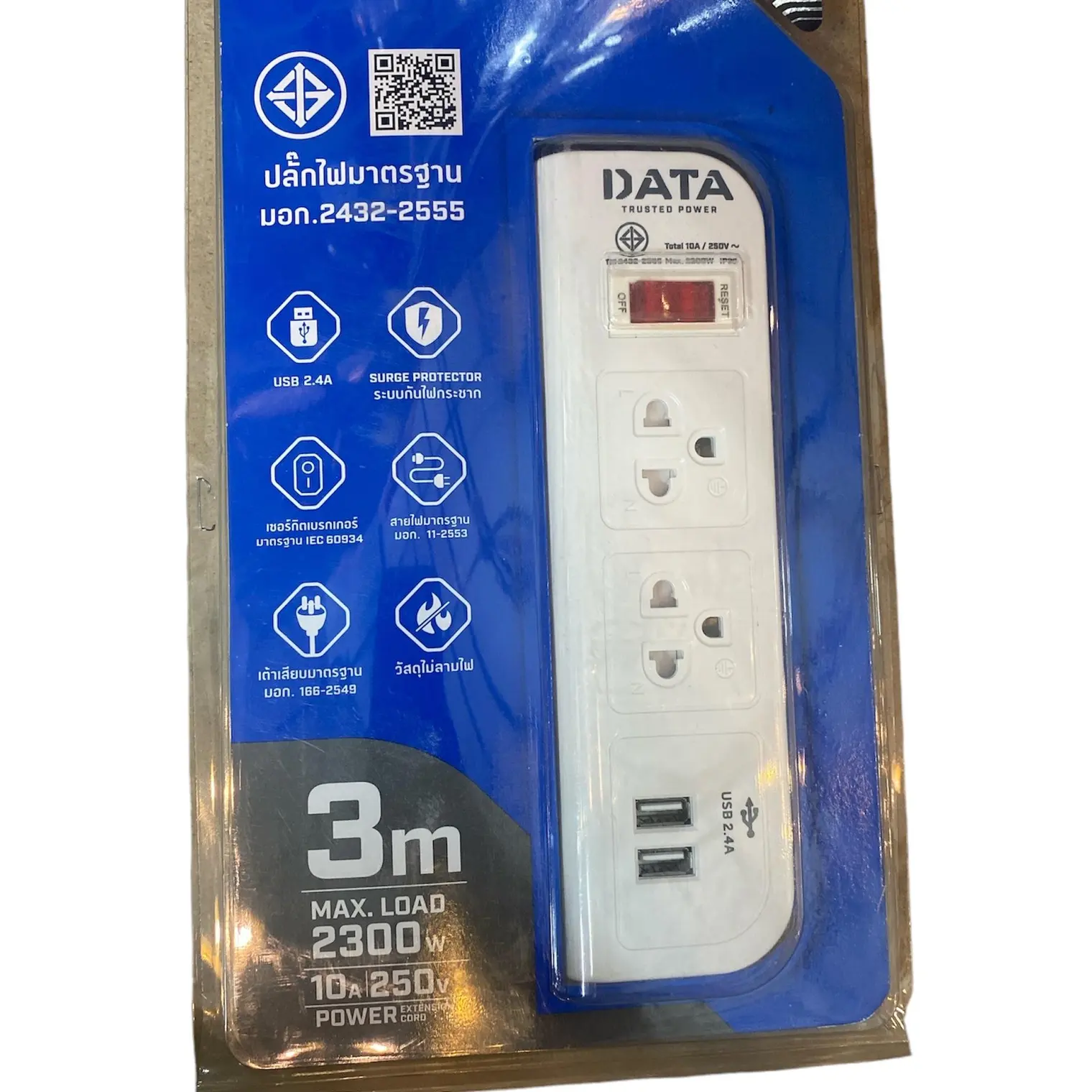 รางปลั๊กไฟ มอก. 3 ช่อง 1 สวิตช์ 2 USB 2.4A 3 ม. WL158i DATA