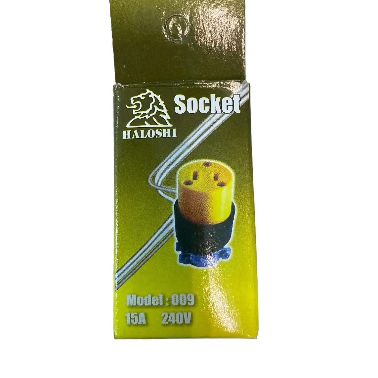 ปลั๊กเสียบยางกันน้ำ ตัวเมีย 2 ขาแบน สีดำ HALOSHI