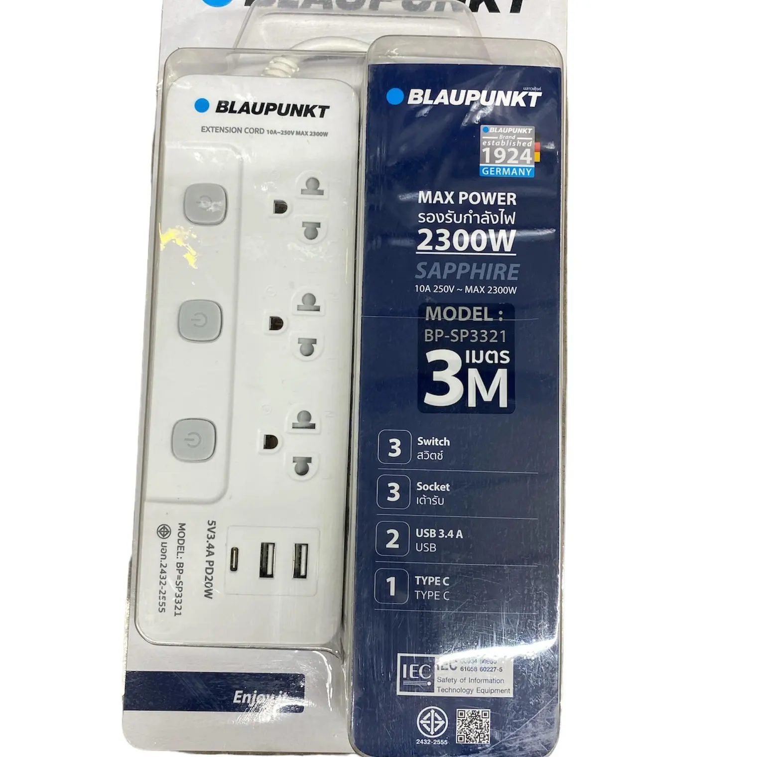 รางปลั๊กไฟ 3 ช่อง 3 สวิตช์ 2 USB 3 ม. BP-SP3321 WELLUX