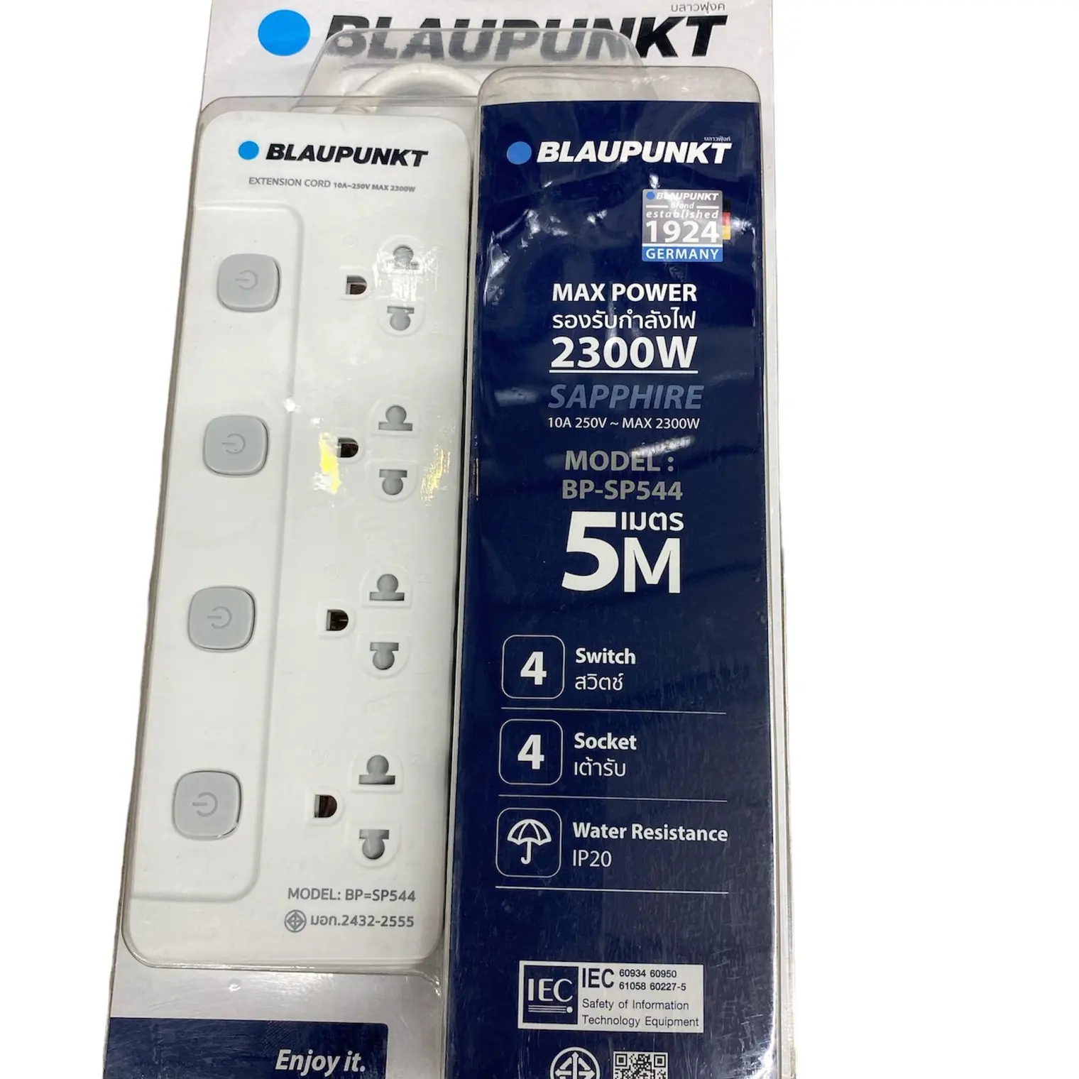 รางปลั๊กไฟ 4 ช่อง 4 สวิตช์ 5 ม. BP-SP544 WELLUX
