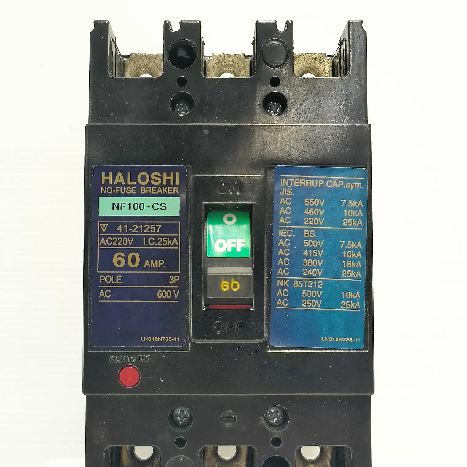 เบรกเกอร์ 3P 60A 50CS สีดำ HALOSHI