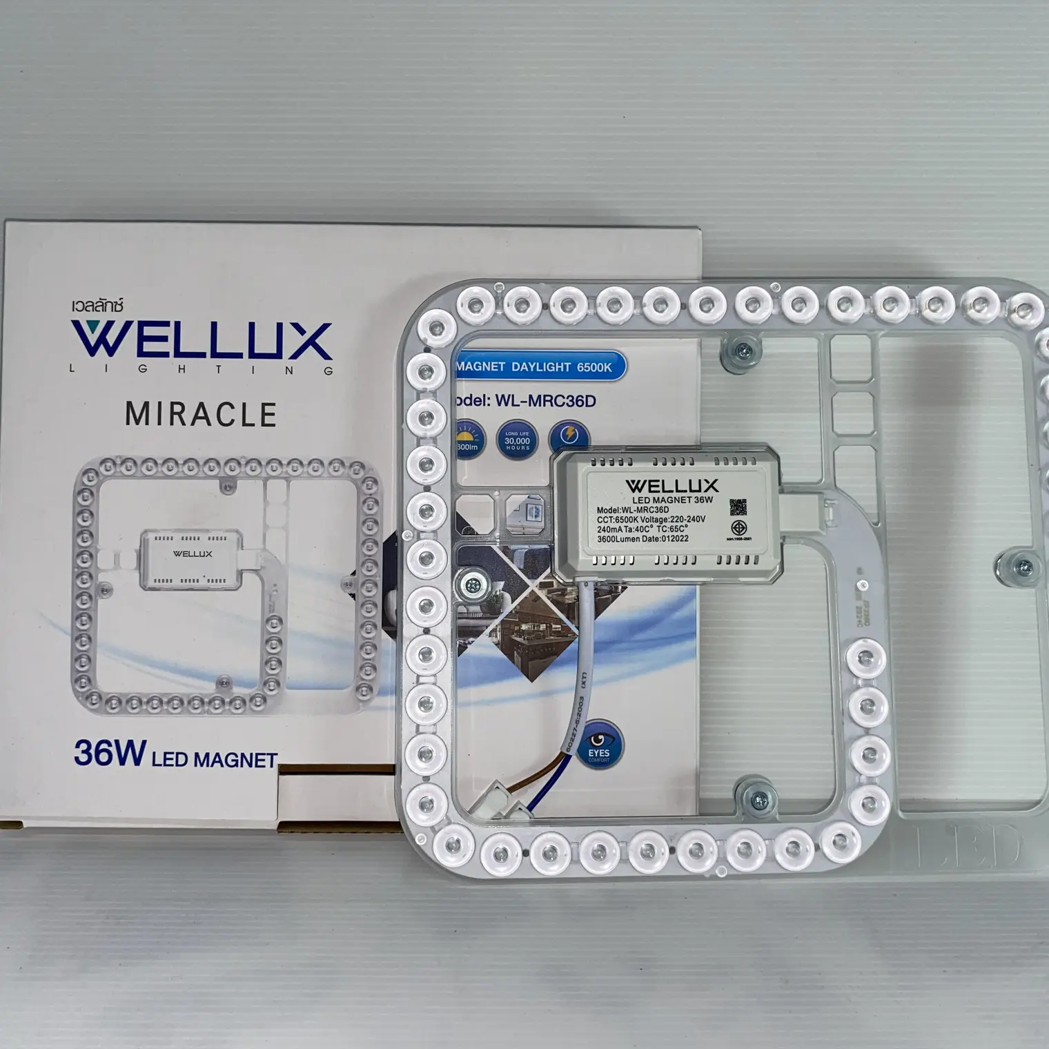 แผง LED ทรงสี่เหลี่ยม MRC 36W แสงขาว
