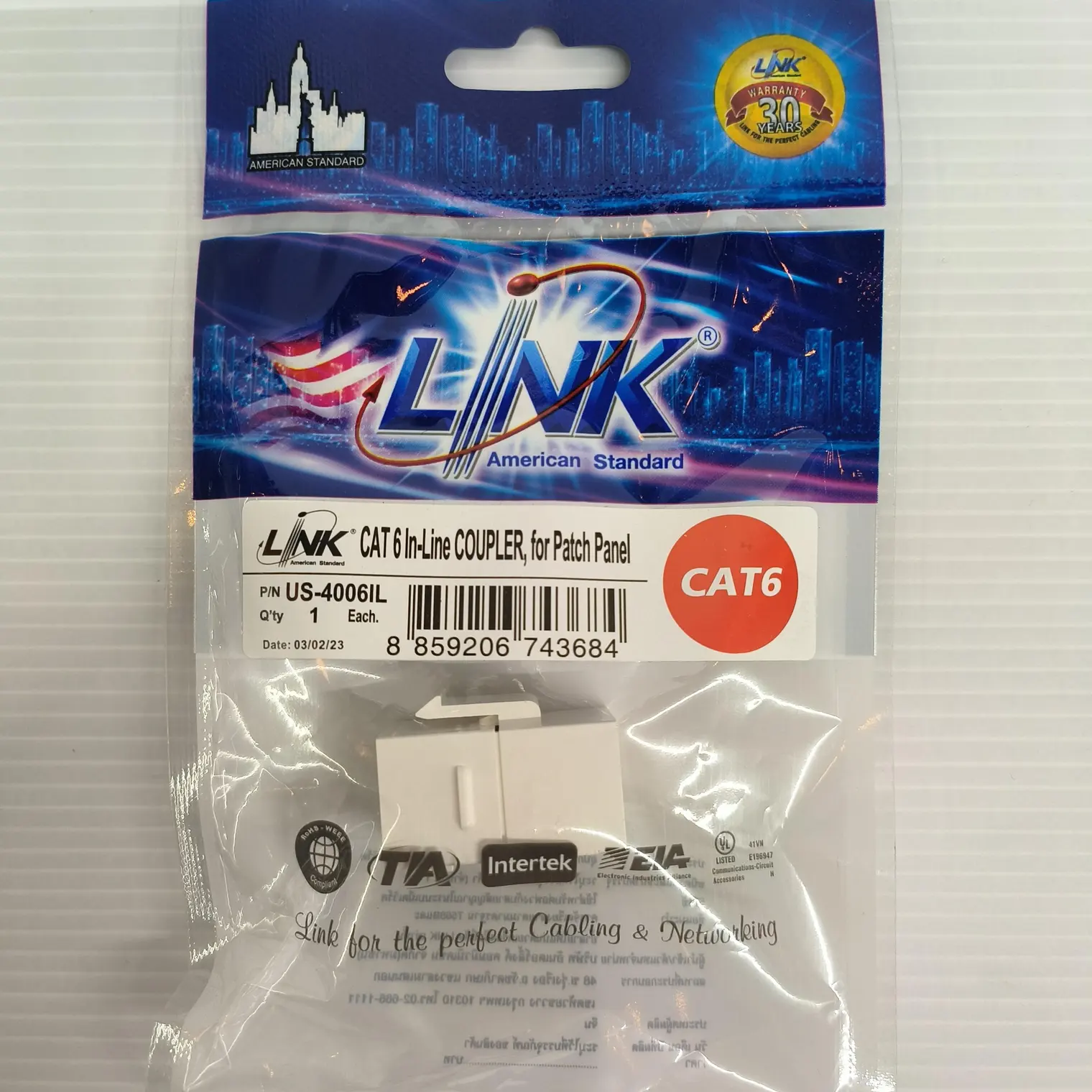 ตัวต่อสายตัวเมีย 2ด้าน CAT6 US4006/IL LINK