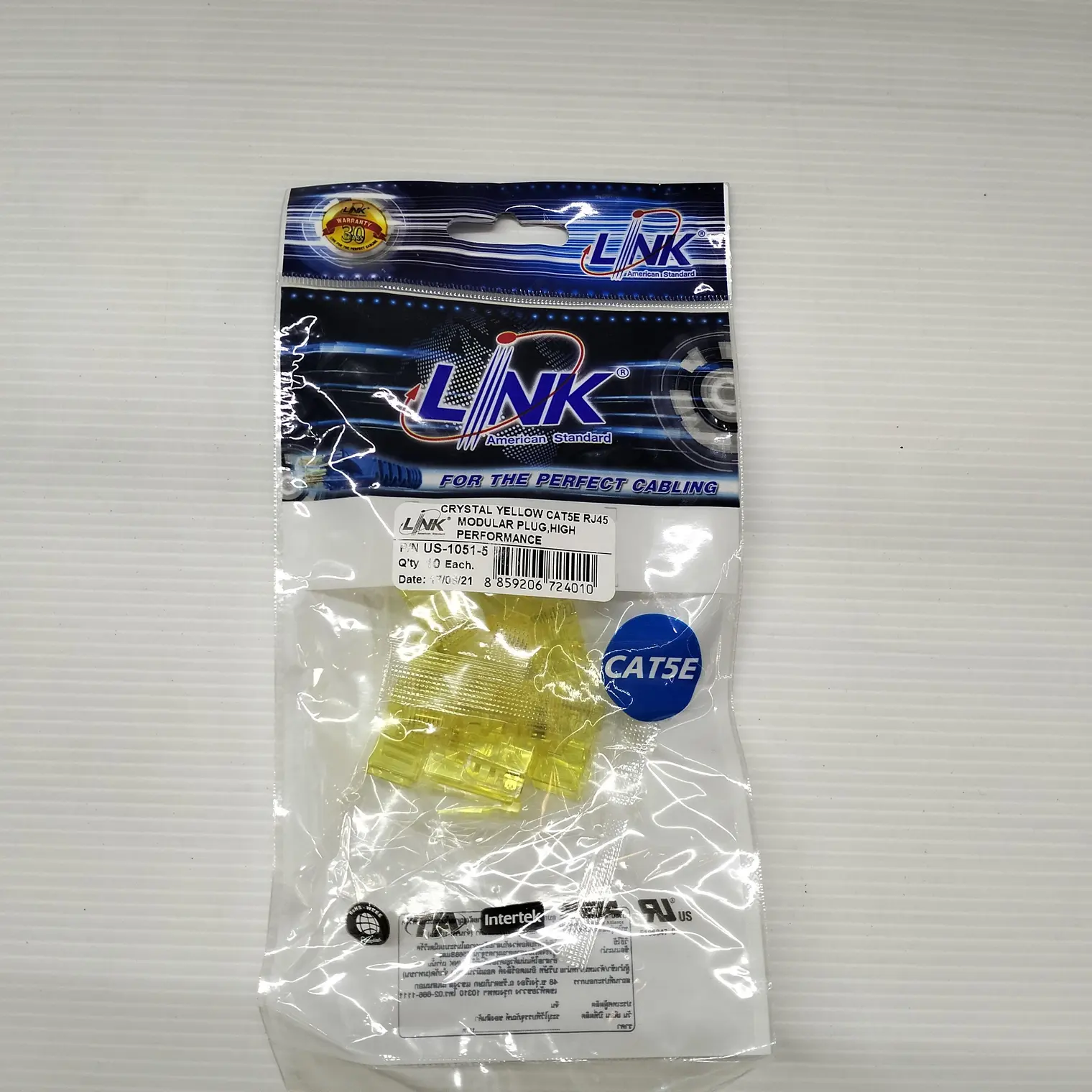 หัวแลน RJ45 ตัวผู้ CAT5E US10515 สีเหลือง LINK