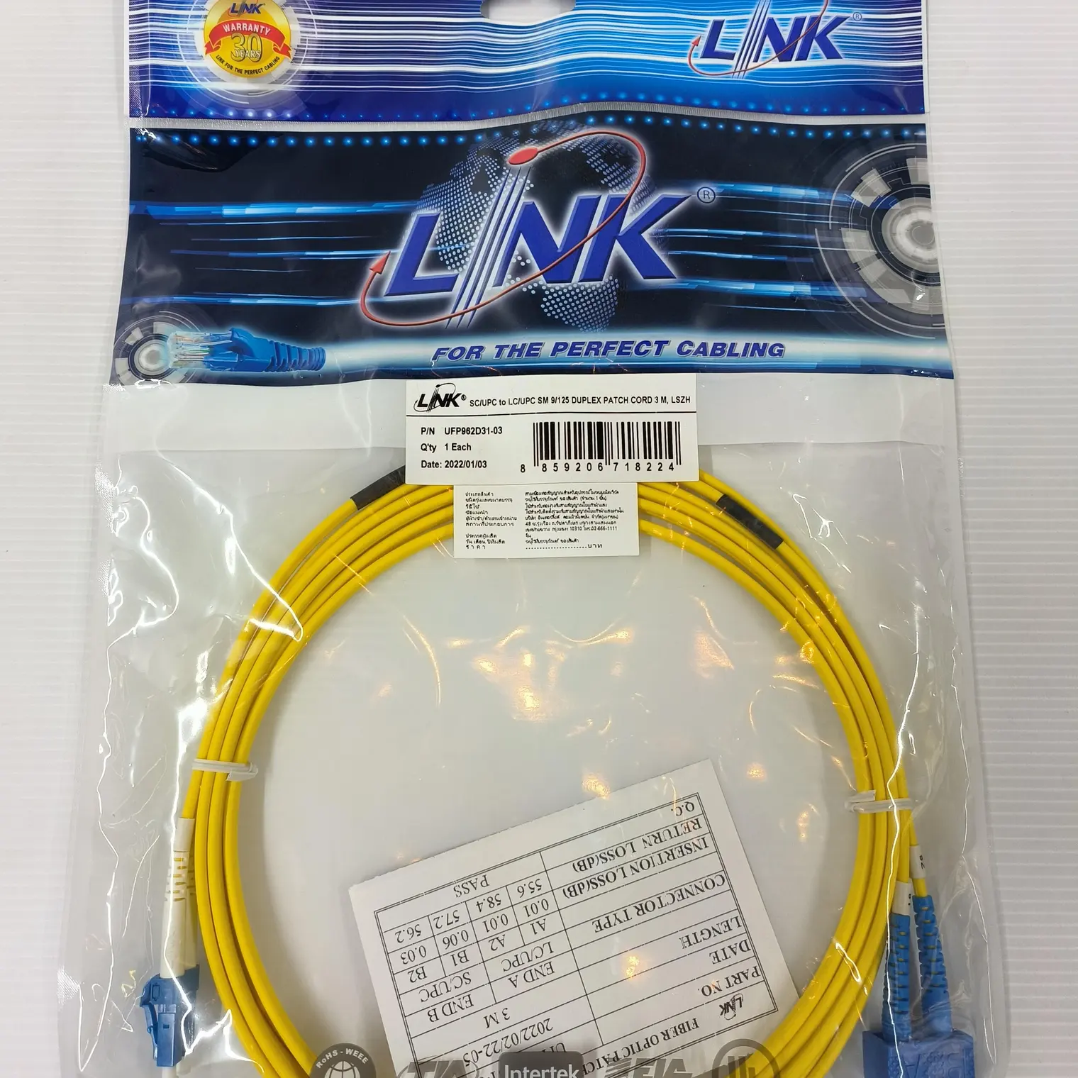 สายไฟเบอร์ออปติก SC/LC SM PATCH CORD DUPLEX (UF-6523D) 3 m. UFP962D3103 LINK