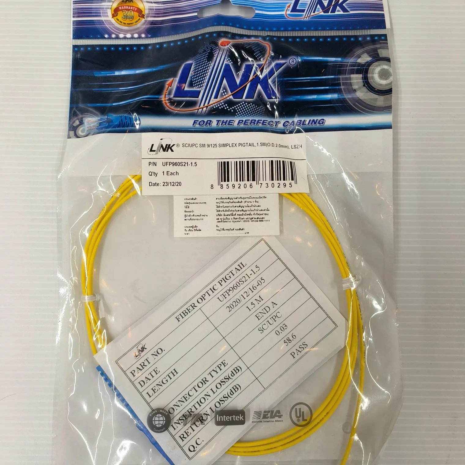 พิกเทลไฟเบอร์ SC/UPC SM PIGTAIL SIMPLEX(O.D.2.0mm) 1.5 m. UFP960S2115 LINK