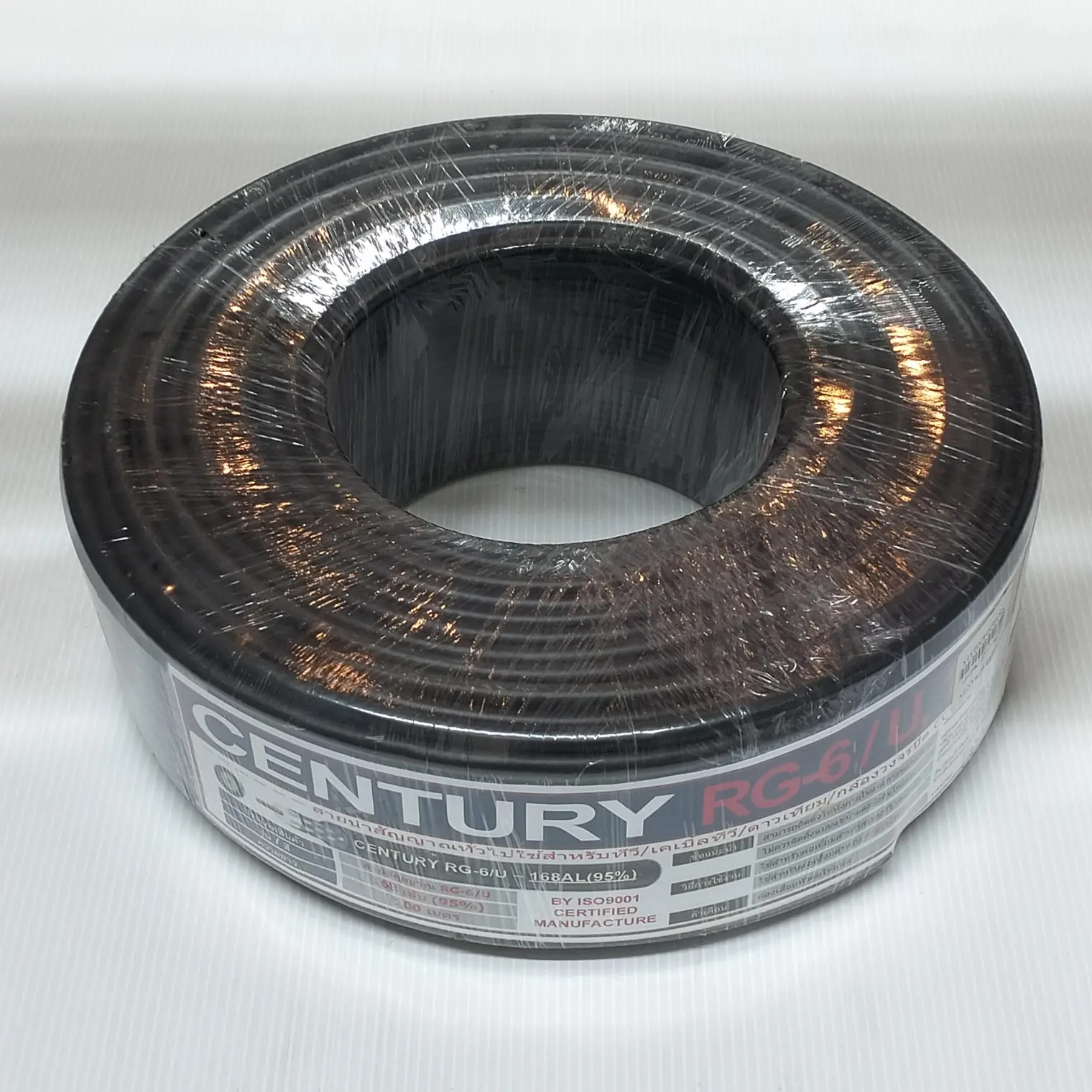 สายทีวี 169 เส้น (100ม./ขด) RG-6 CCTV 168เส้น สีดำ
