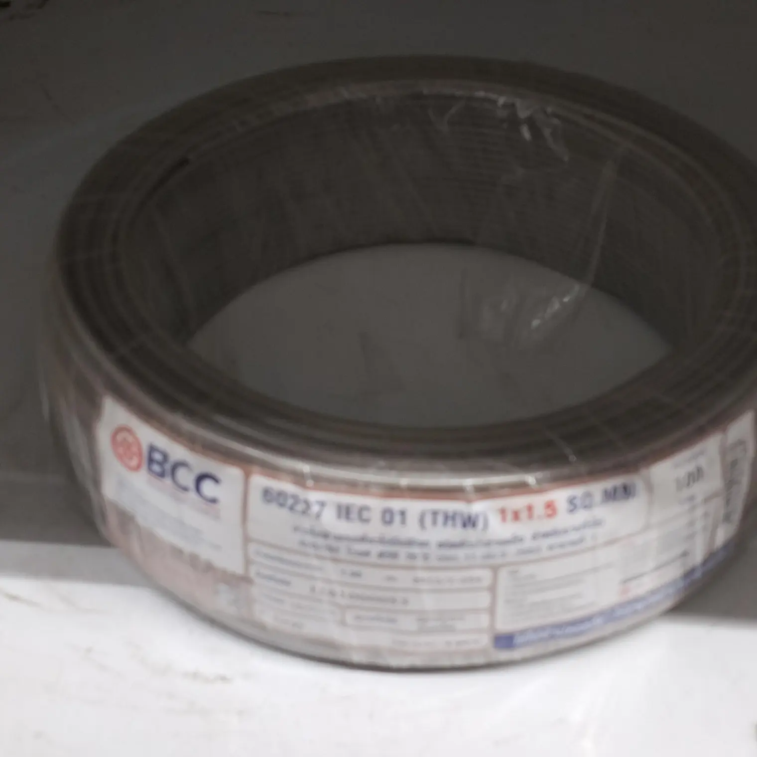สายไฟ THW 1 x 1.5 (100 ม.) สีเทา BCC
