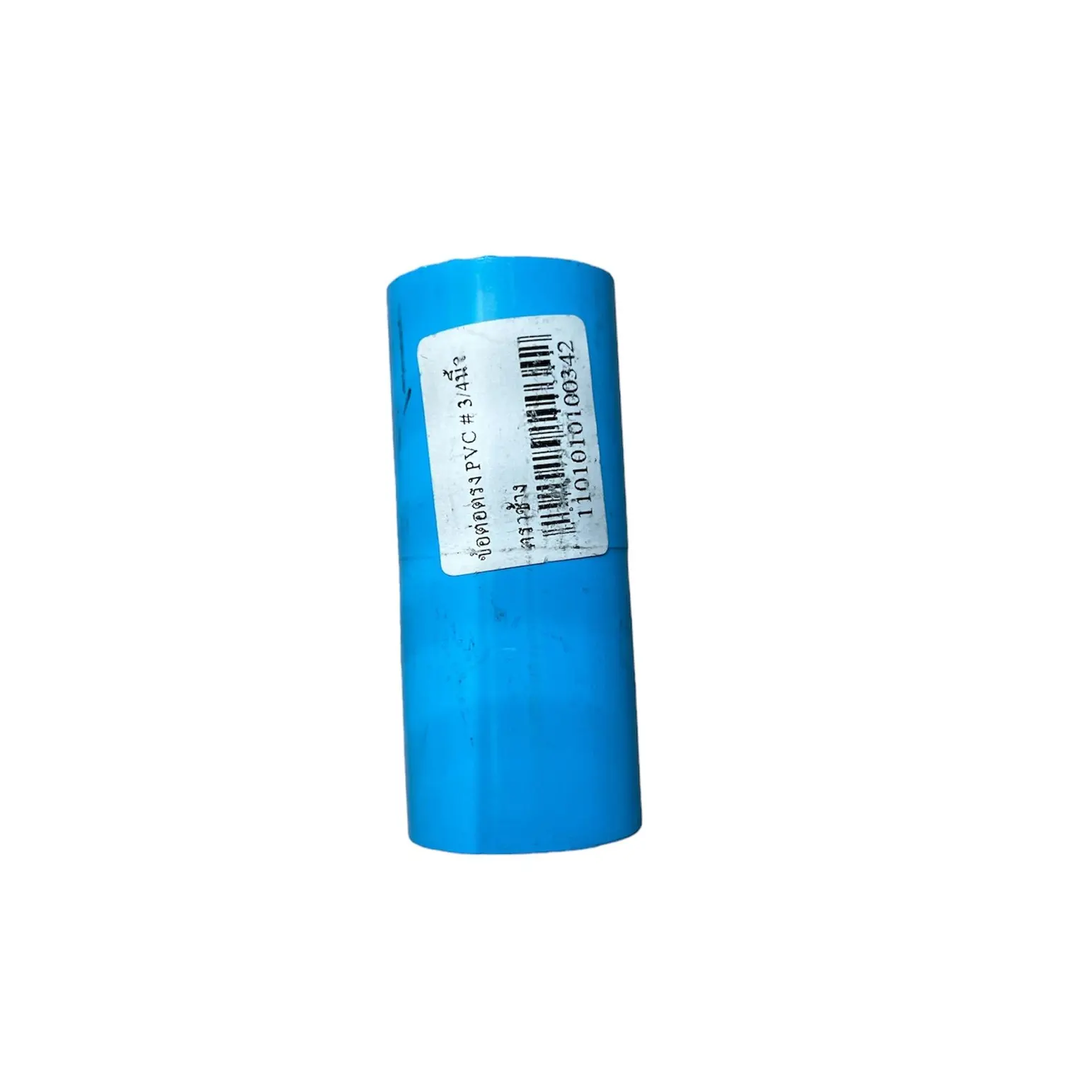 ข้อต่อตรง PVC 3/4 นิ้ว SCG