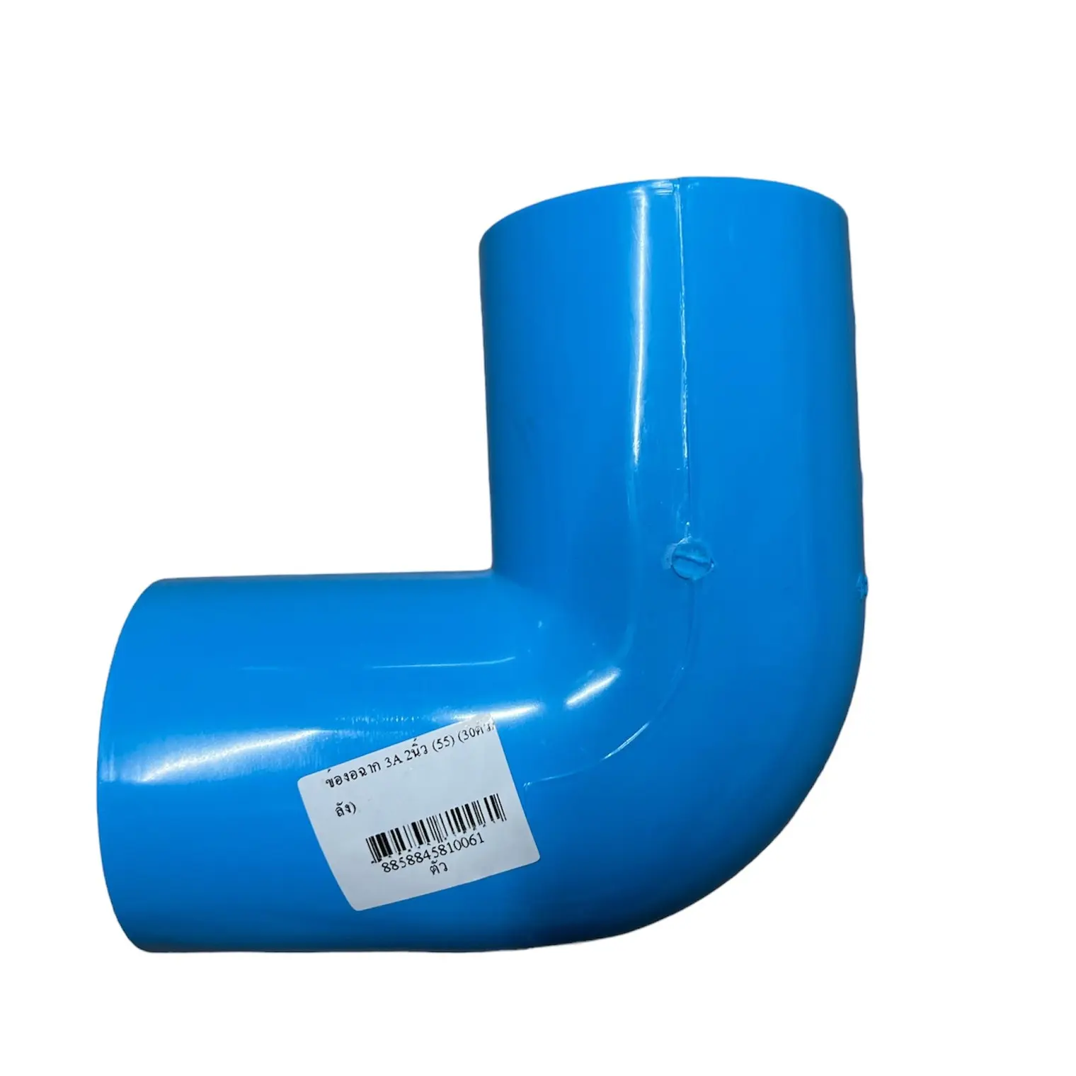 ข้อต่อตรง PVC 3/4 นิ้ว (หนา) TSD