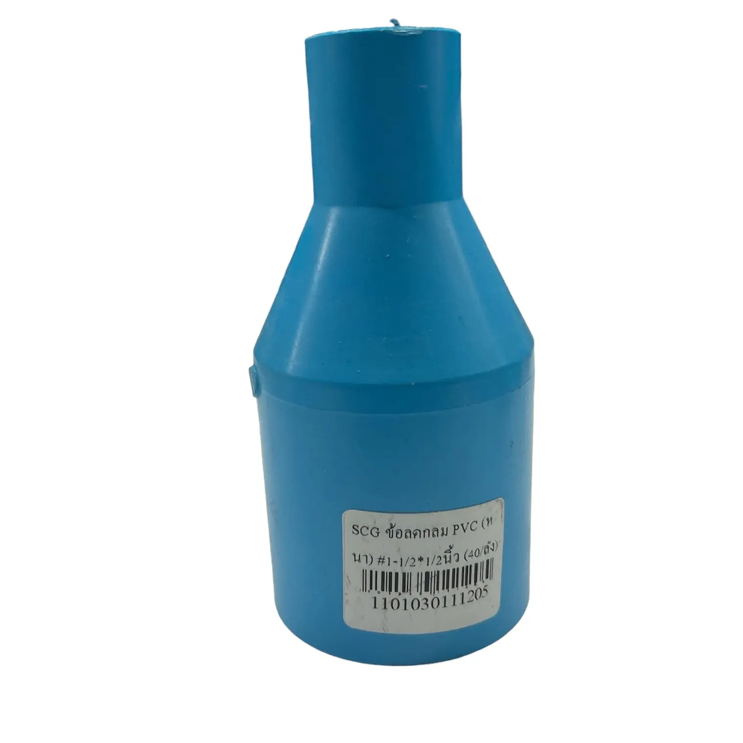 ข้อลดกลม PVC 1-1/2 x 1/2 นิ้ว (หนา) SCG