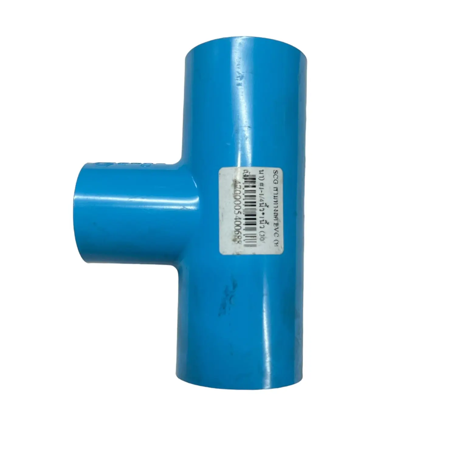 ข้อลดกลม PVC 1-1/4 x 1 นิ้ว (หนา) SCG