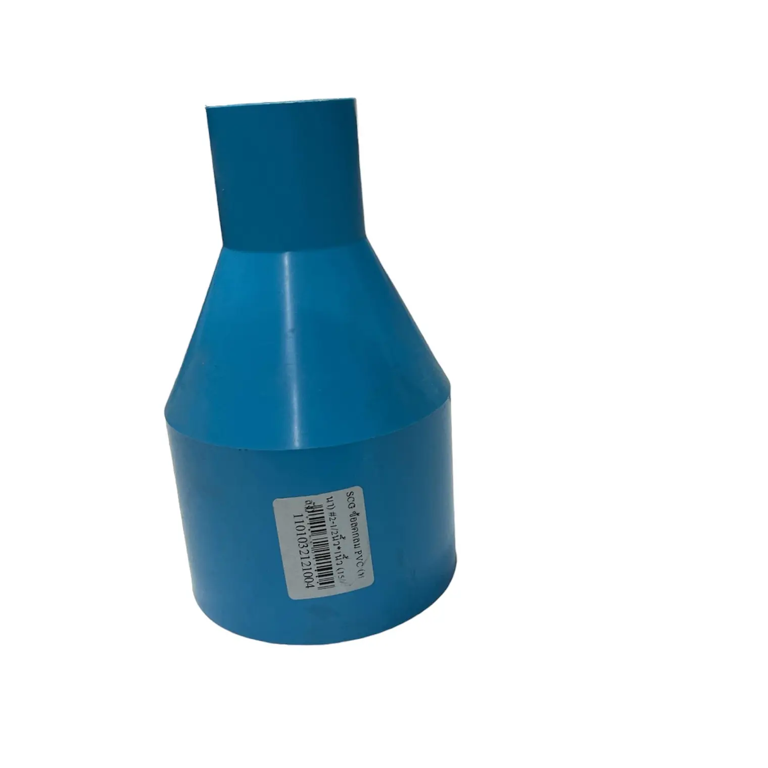 ข้อลดกลม PVC 2-1/2 x 1 นิ้ว (หนา) SCG