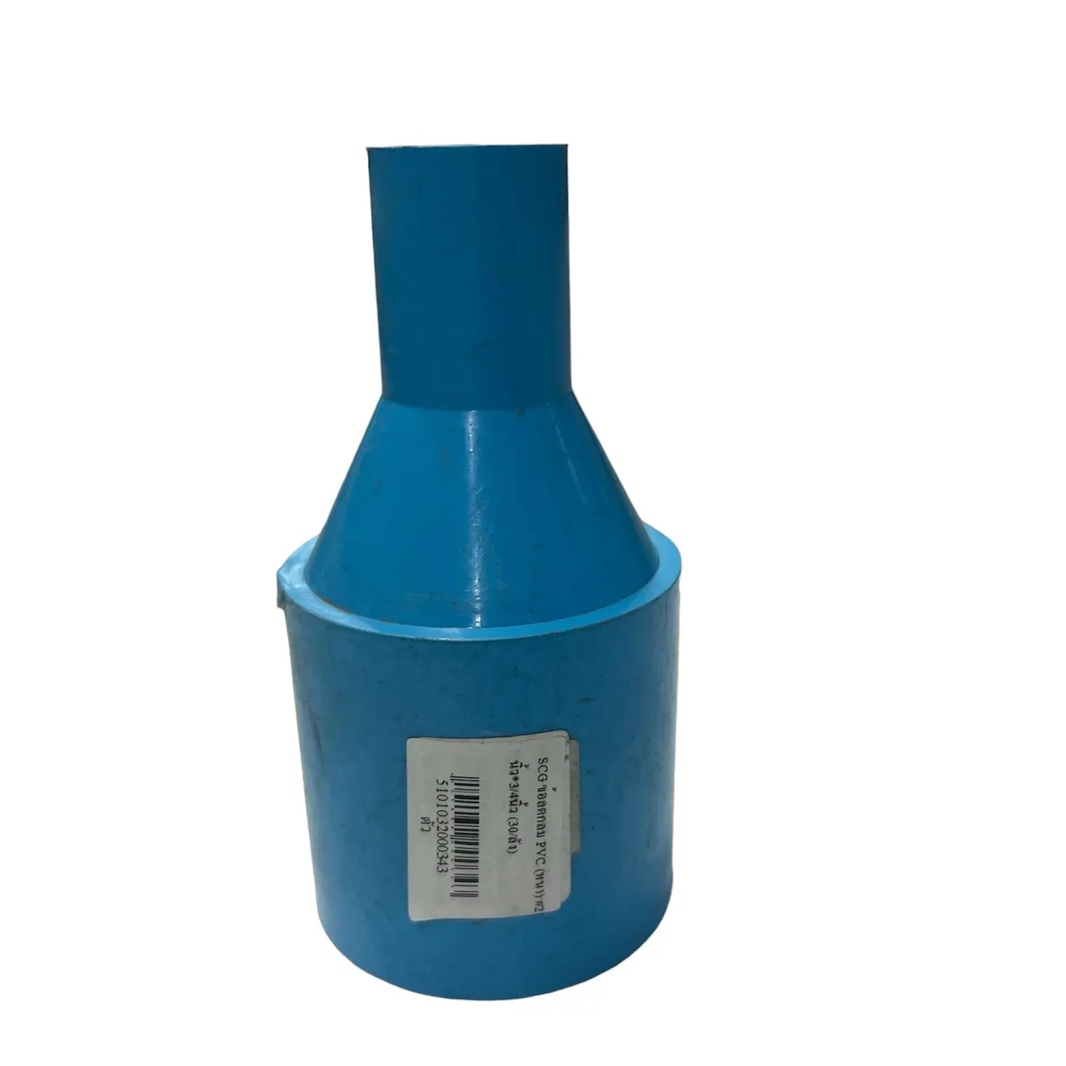 ข้อลดกลม PVC 2 x 3/4 นิ้ว (หนา) SCG