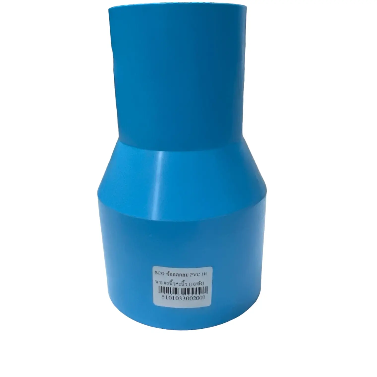 ข้อลดกลม PVC 3 x 2 นิ้ว (หนา) SCG