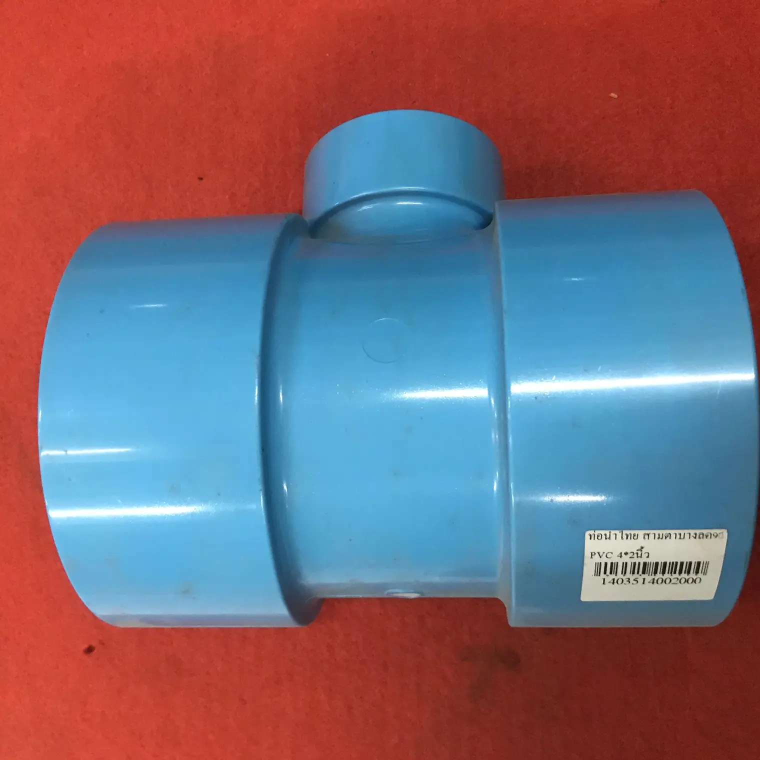 สามทางลด 90 องศา PVC 3 x 2 นิ้ว (บาง) ท่อน้ำไทย