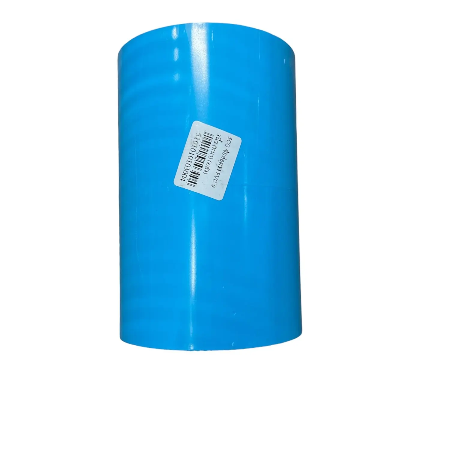 ข้องอ 90 องศา PVC 2 นิ้ว (บาง) SCG
