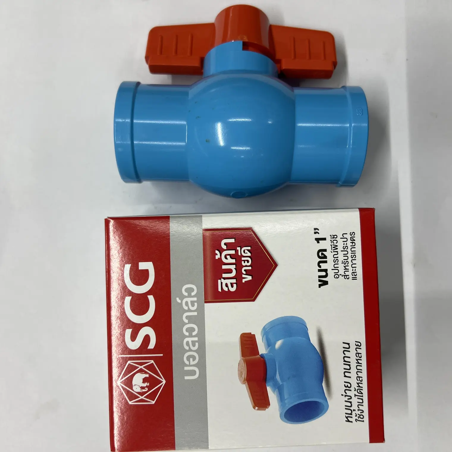 บอลวาล์ว 1 นิ้ว SCG