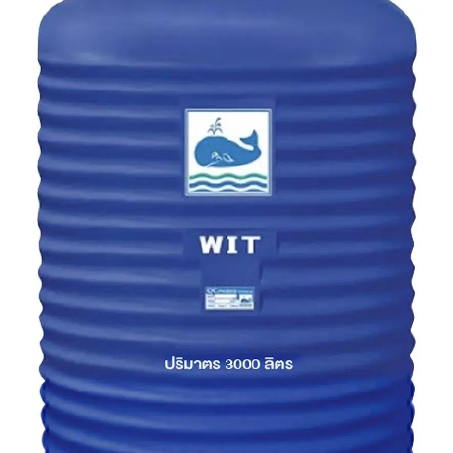 ถังน้ำบนดิน 3000 ลิตร WIT สีฟ้า ปลาวาฬ