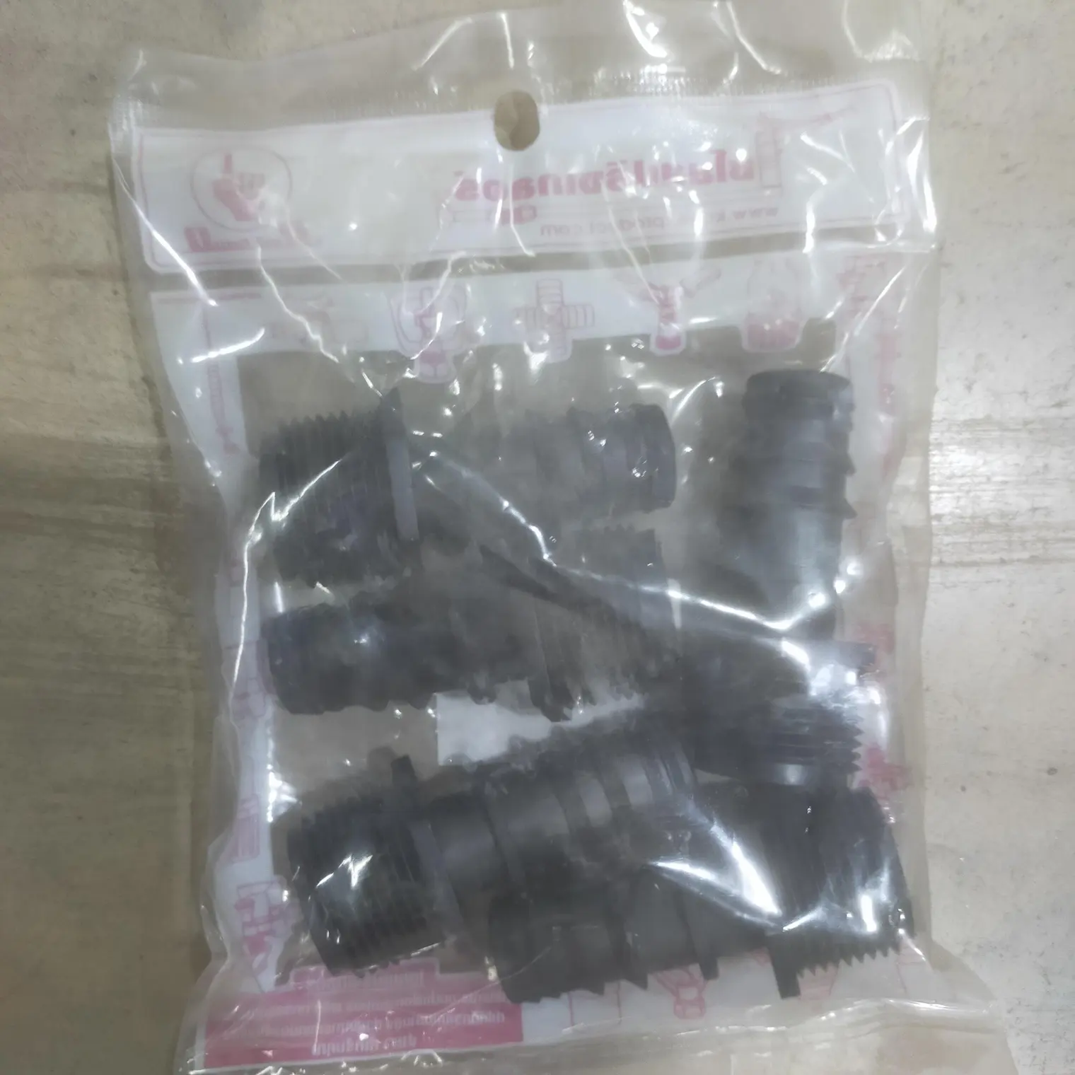ข้อต่อตรงเกลียวนอก PE 3/4 นิ้ว x 20 มม. 350-23 KANOK