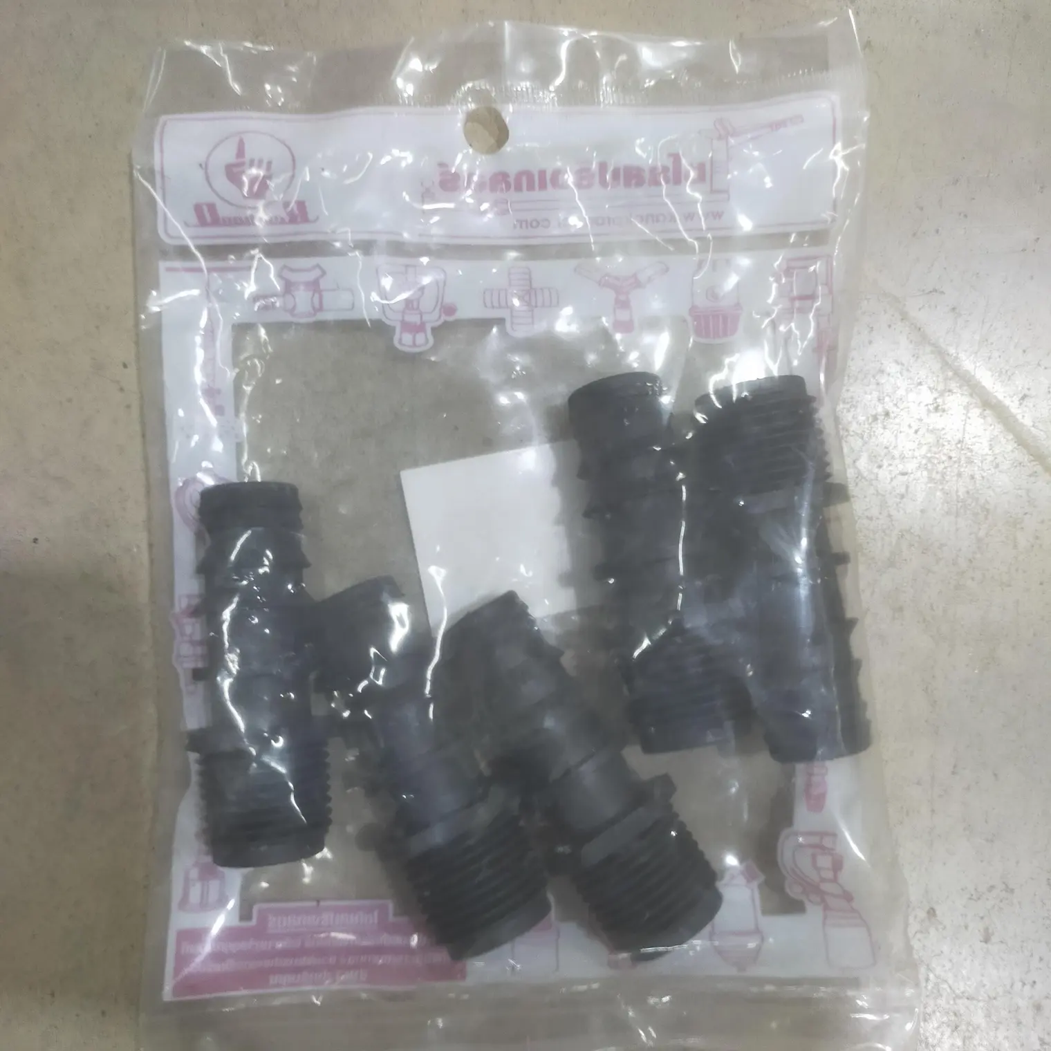 ข้อต่อตรงเกลียวนอก PE 1/2 นิ้ว x 20 มม. 350-22 KANOK