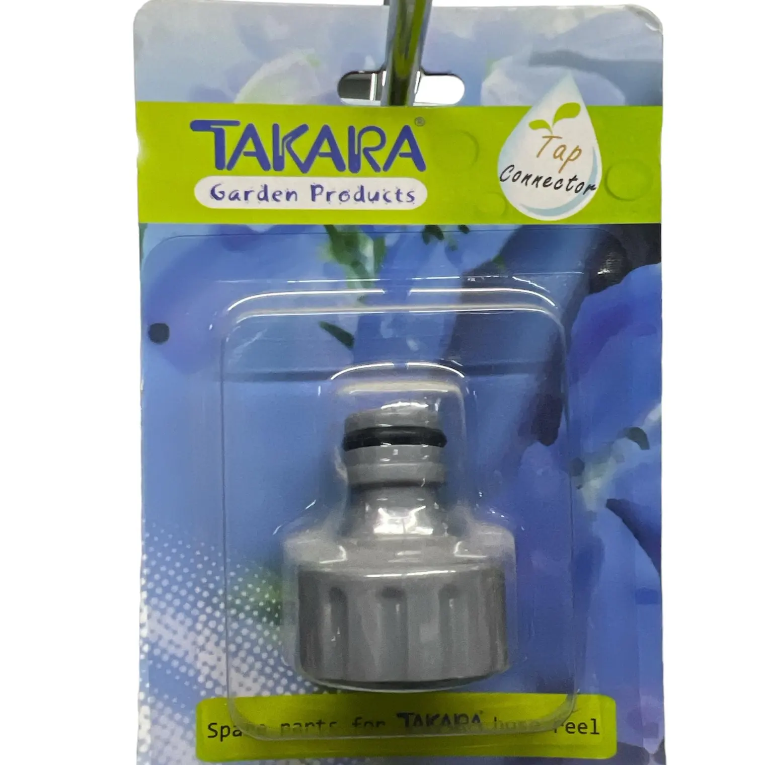 ข้อต่ออุปกรณ์สวมสายยาง(นมหนู) แบบแพ็ค DGT2106P TAKARA