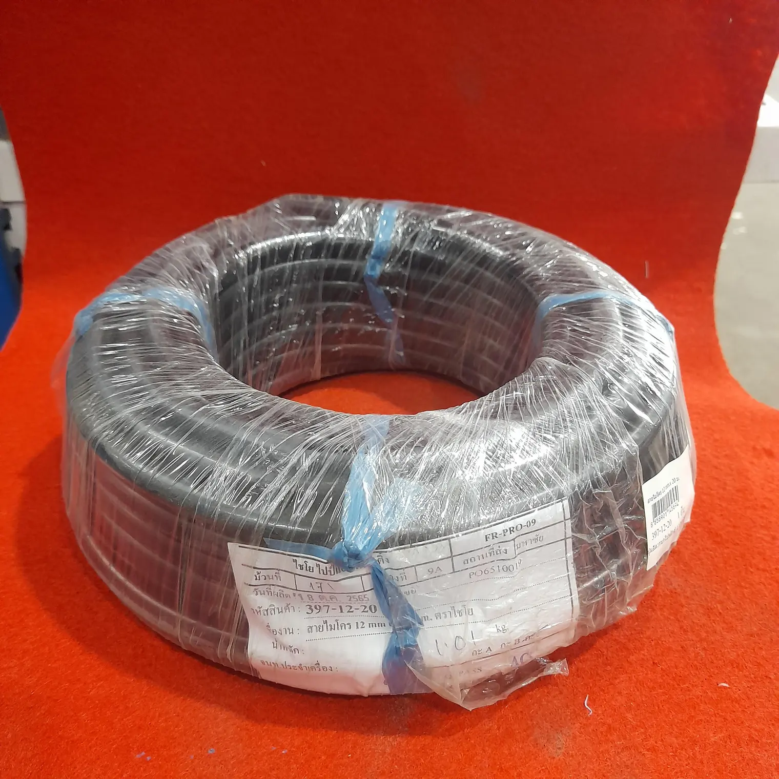 สายไมโคร PVC 12 มม. ยาว 20 ม. 397-12-20 KANOK