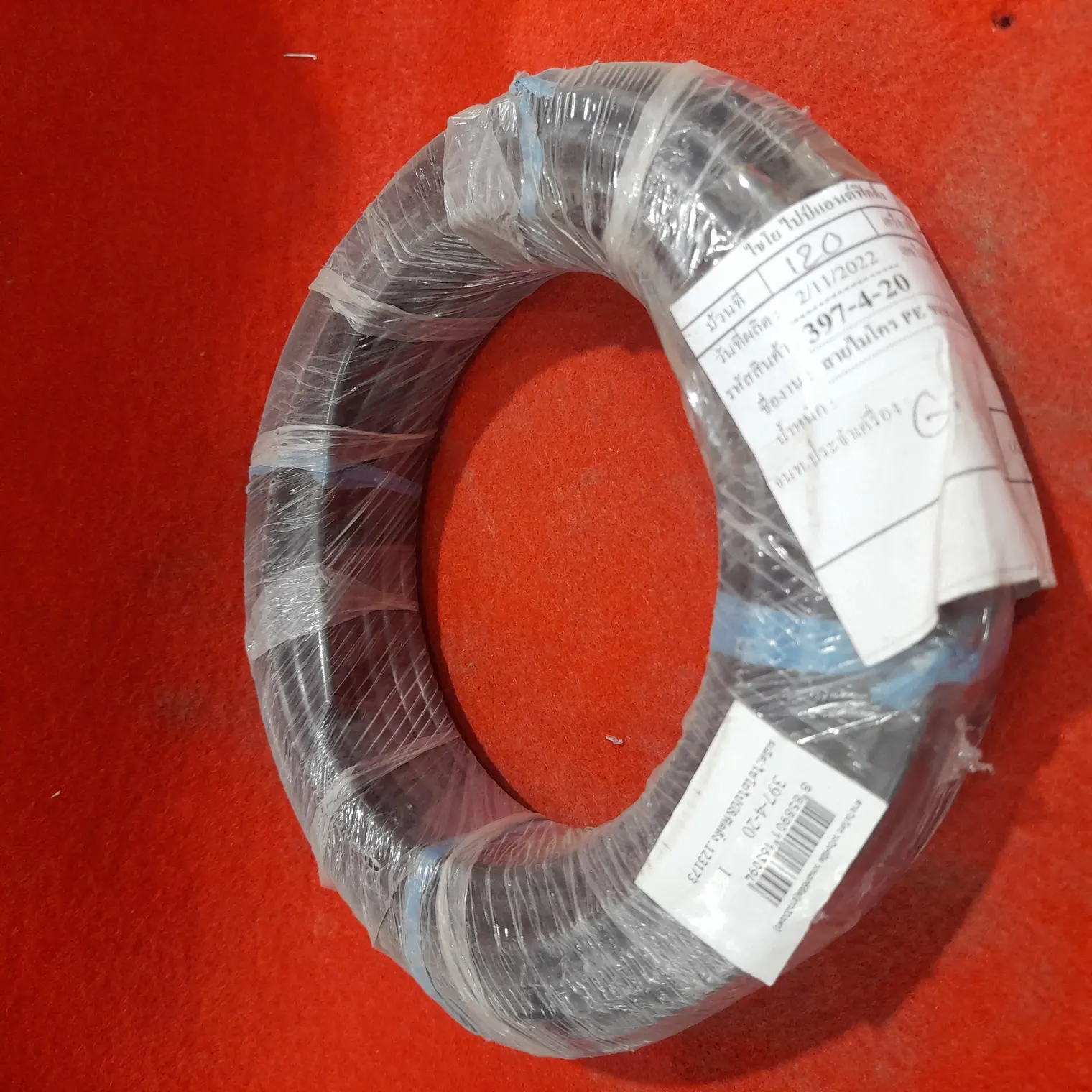 สายไมโคร PVC 4/6 มม. ยาว 20 ม. 397-4-20 KANOK