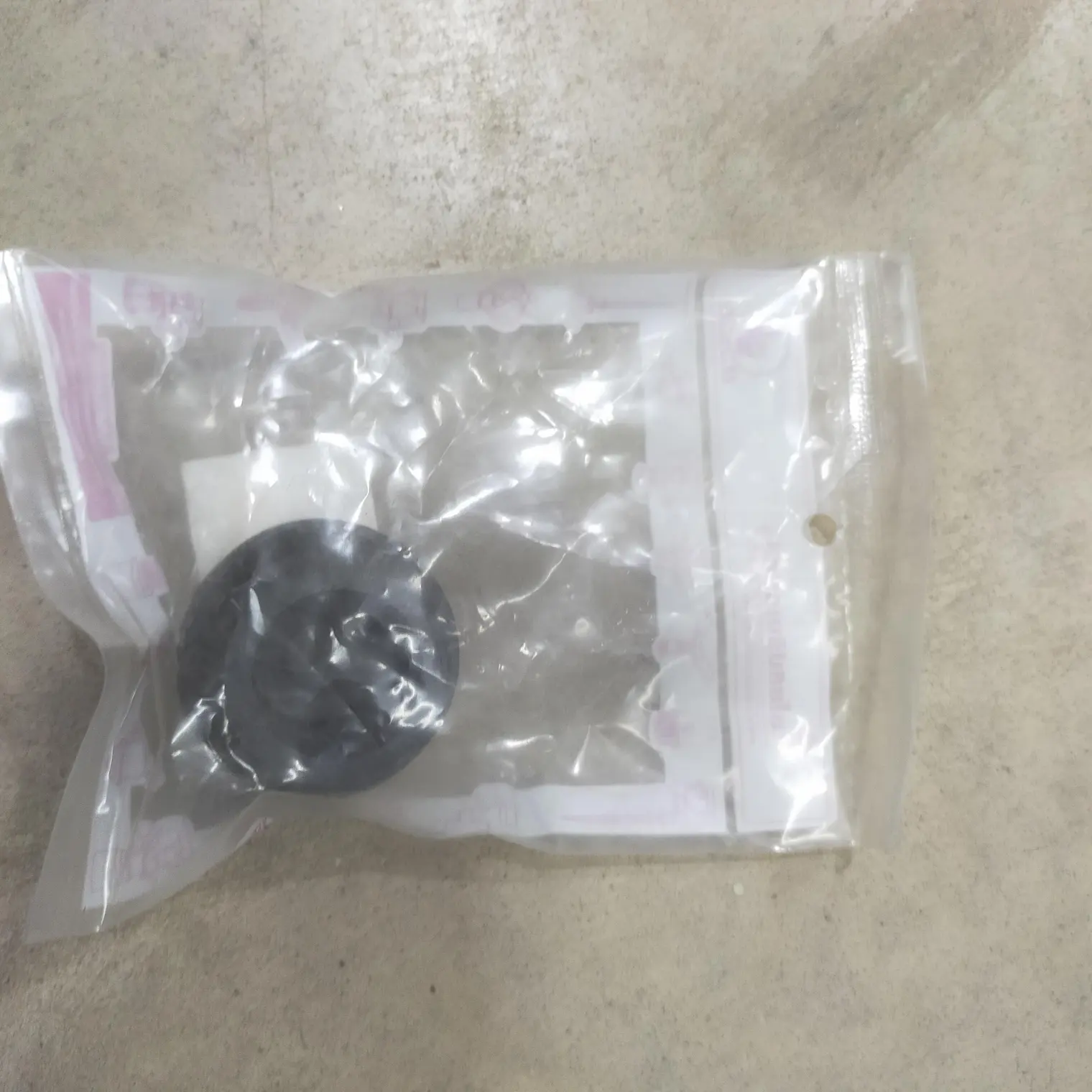 ฝาปิดคอปั๊ม PVC 1 นิ้ว + ปะเก็น 441-C KANOK