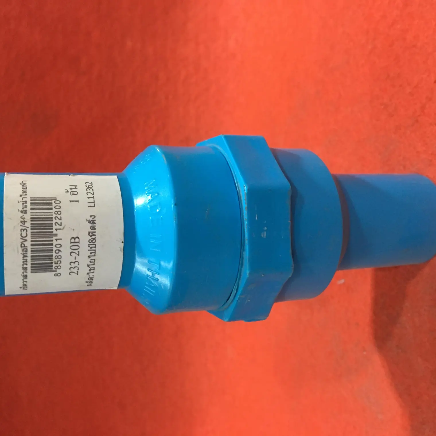 เช็ควาล์ว สวมท่อ PVC 3/4 นิ้ว ลิ้นน้ำไทย (100/ถ.) 233-20B สีฟ้า KANOK