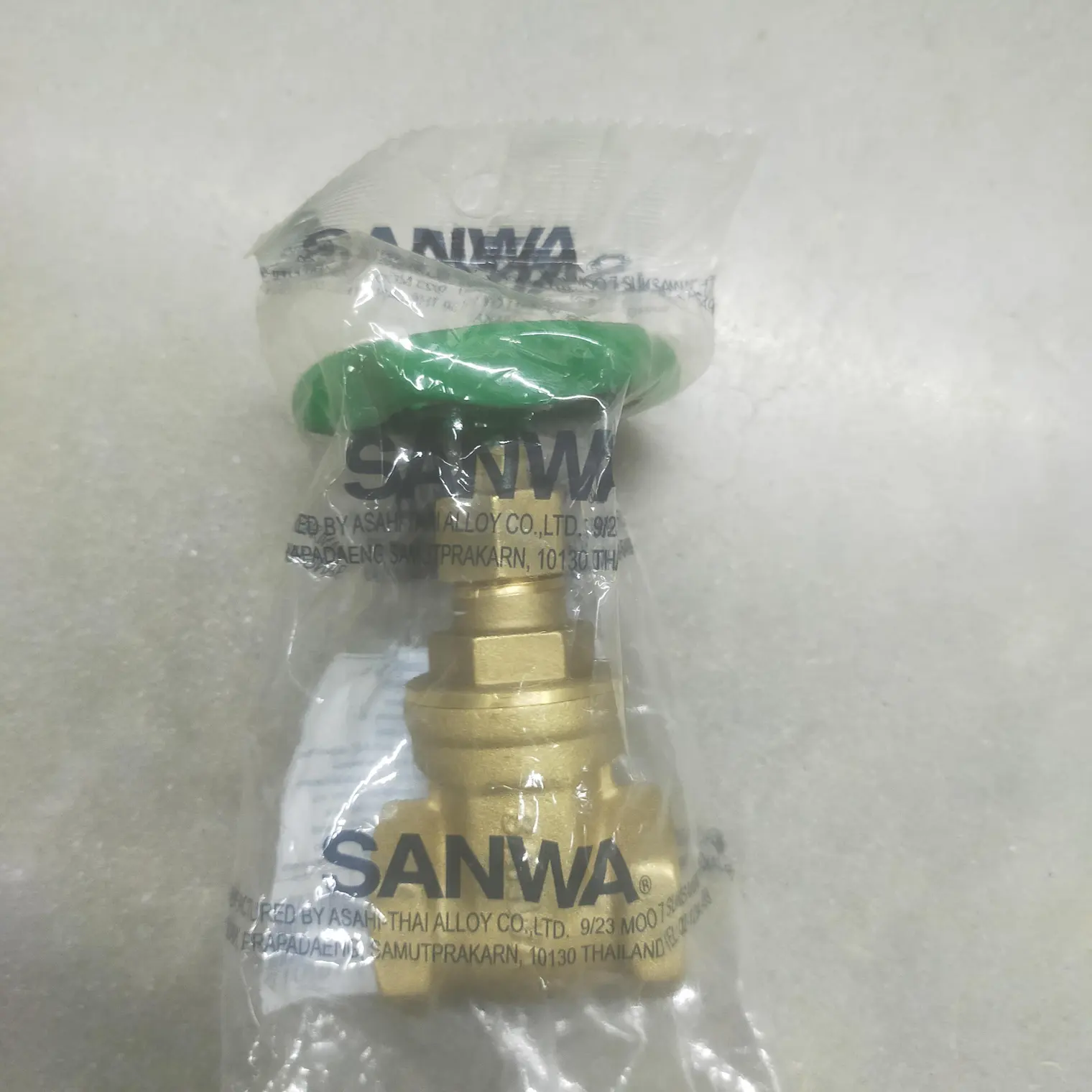 ประตูน้ำ ทองเหลือง 1/2 นิ้ว GV15 SANWA