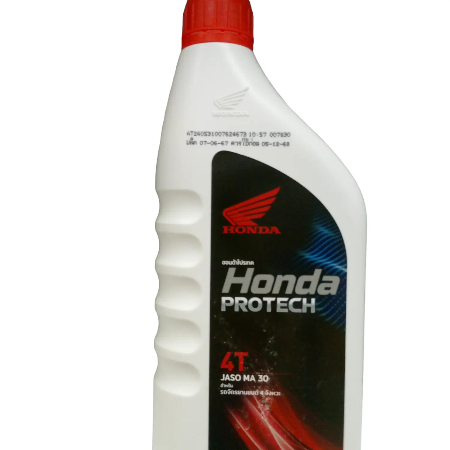 น้ำมันเครื่อง SAE-30 4T 0.7 ลิตร (12/ลัง) HONDA