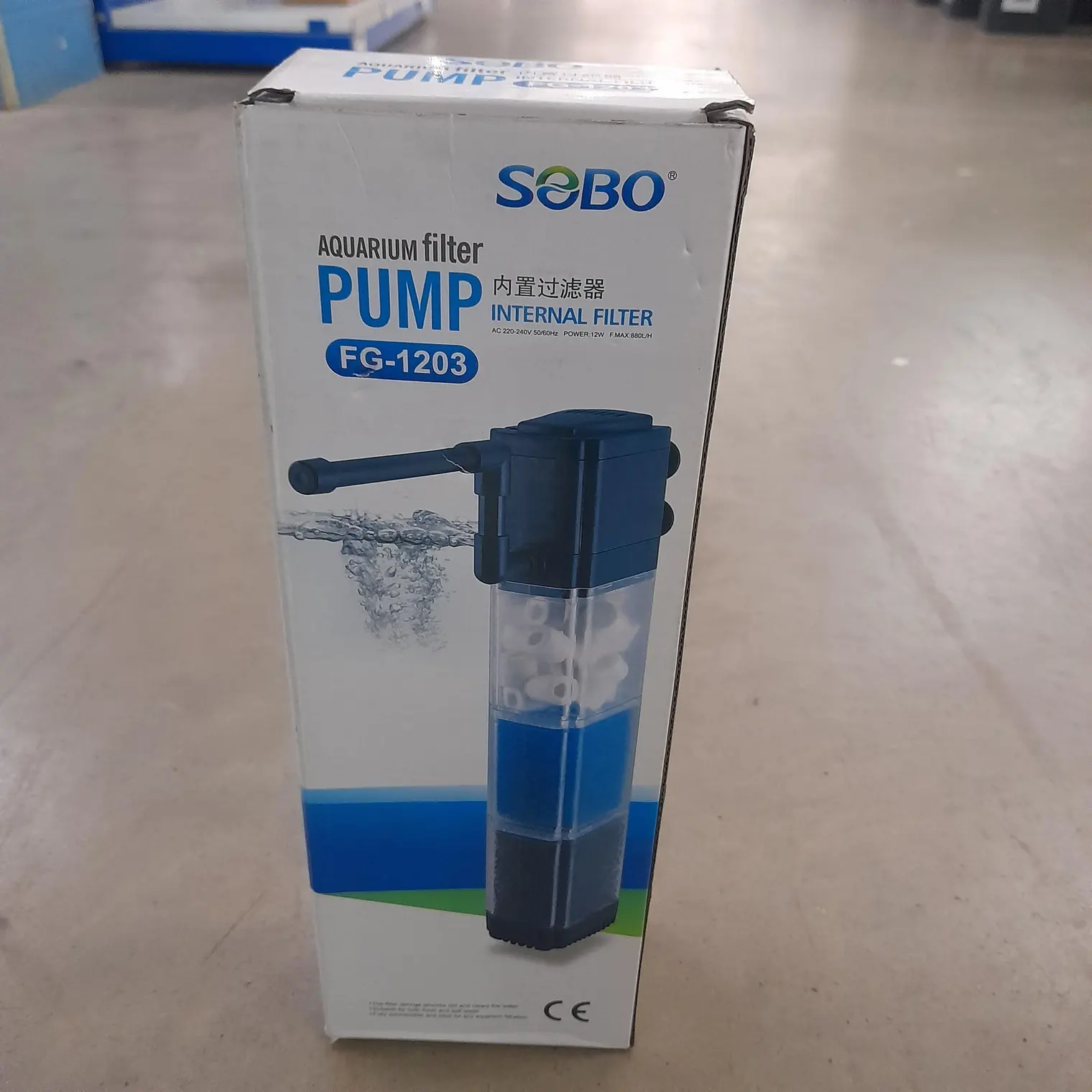 กรอง FG 1203 SOBO