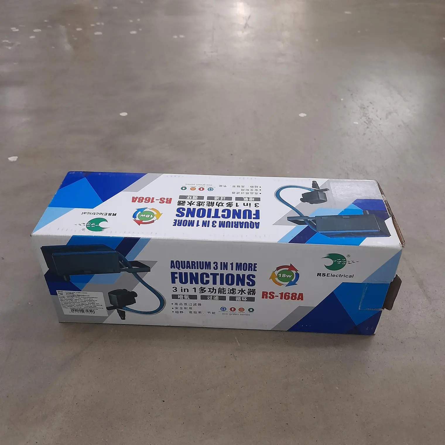 กรองบน RS-168A กรองตู้ 20 นิ้ว