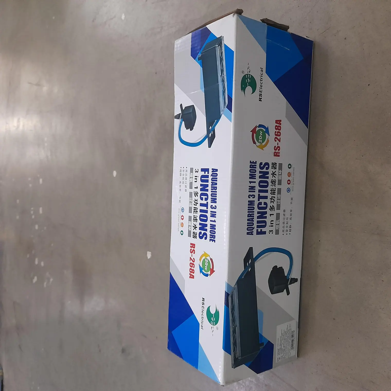 กรองบน RS-268A กรองตู้ 24 นิ้ว
