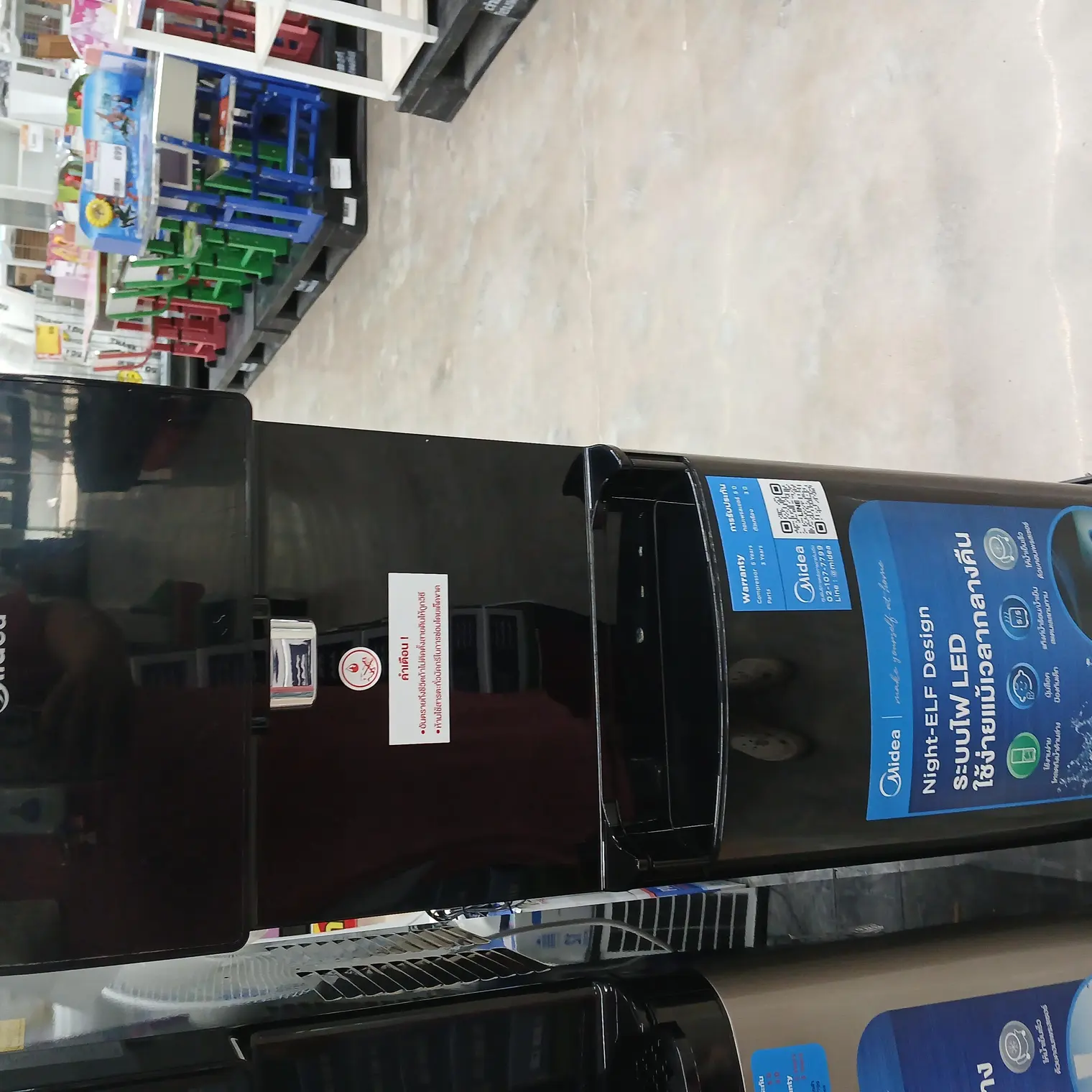ตู้กดน้ำร้อน-เย็น ถังคว่ำ YL1844S MIDEA