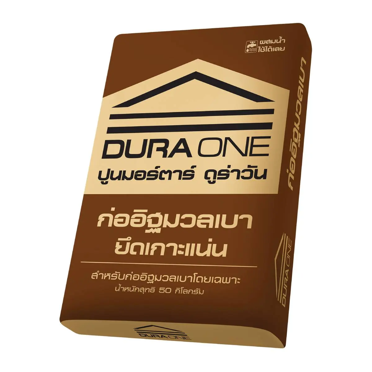 ปูนสำเร็จ ก่ออิฐมวลเบา ดูร่าวัน 50 กก.