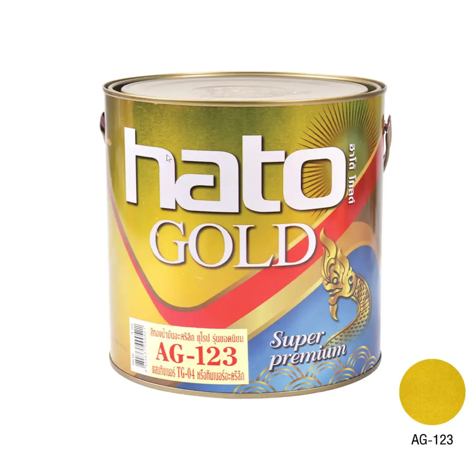 สีทองอะครีลิค สูตรน้ำมัน #AG123 (1/4กล.) HATO