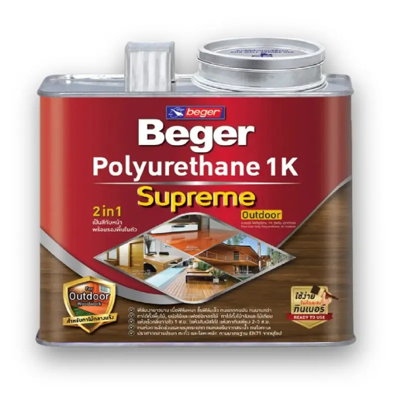 โพลียูรีเทน ภายนอก ซูพรีม เอาท์ดอร์ PG-9900 (1.5ลิตร) สีเงาใส BEGER