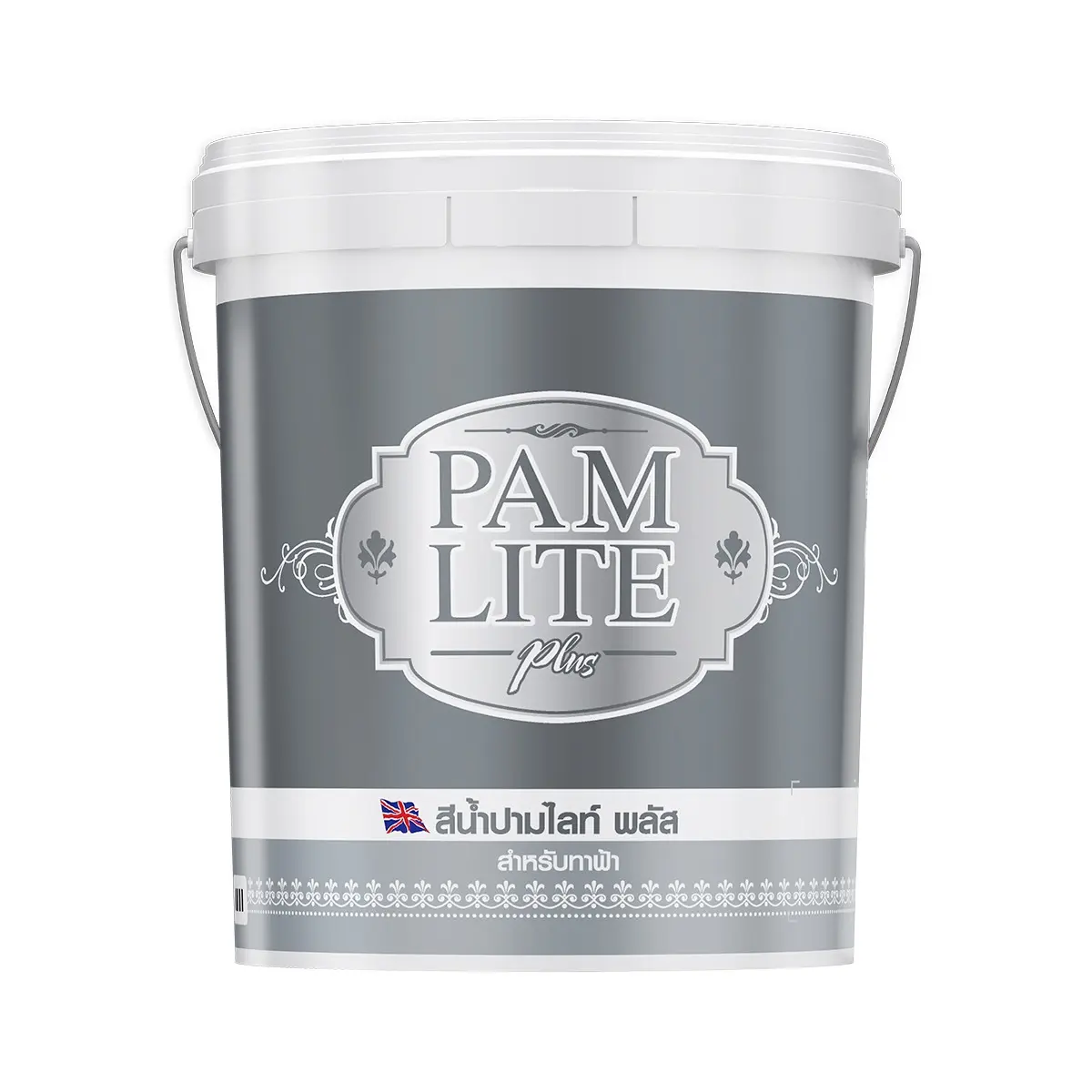 สีทาฝ้าเพดาน ด้านพิเศษ PAMLITE #AM888 (5กล.) สีขาว PAMMASTIC