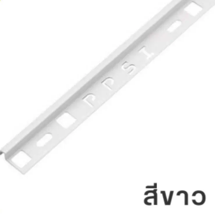 คิ้วกระเบื้อง มันเงา 9 มม. รุ่น PCG-952001 สีขาว PPS