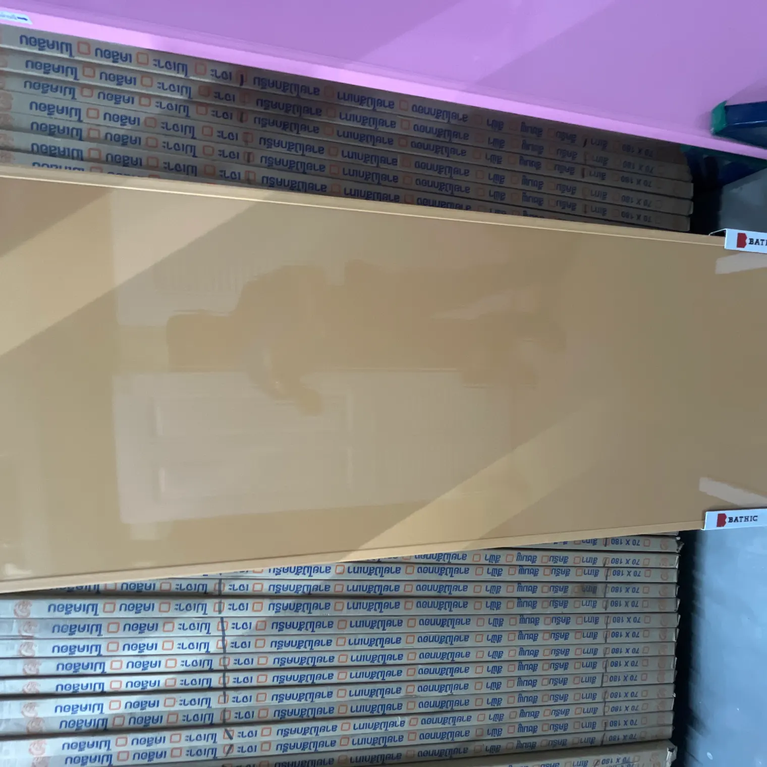 ประตู เคลือบ UV ไม่เจาะ 70 x 180 ซม. KRV1 สีโอรส